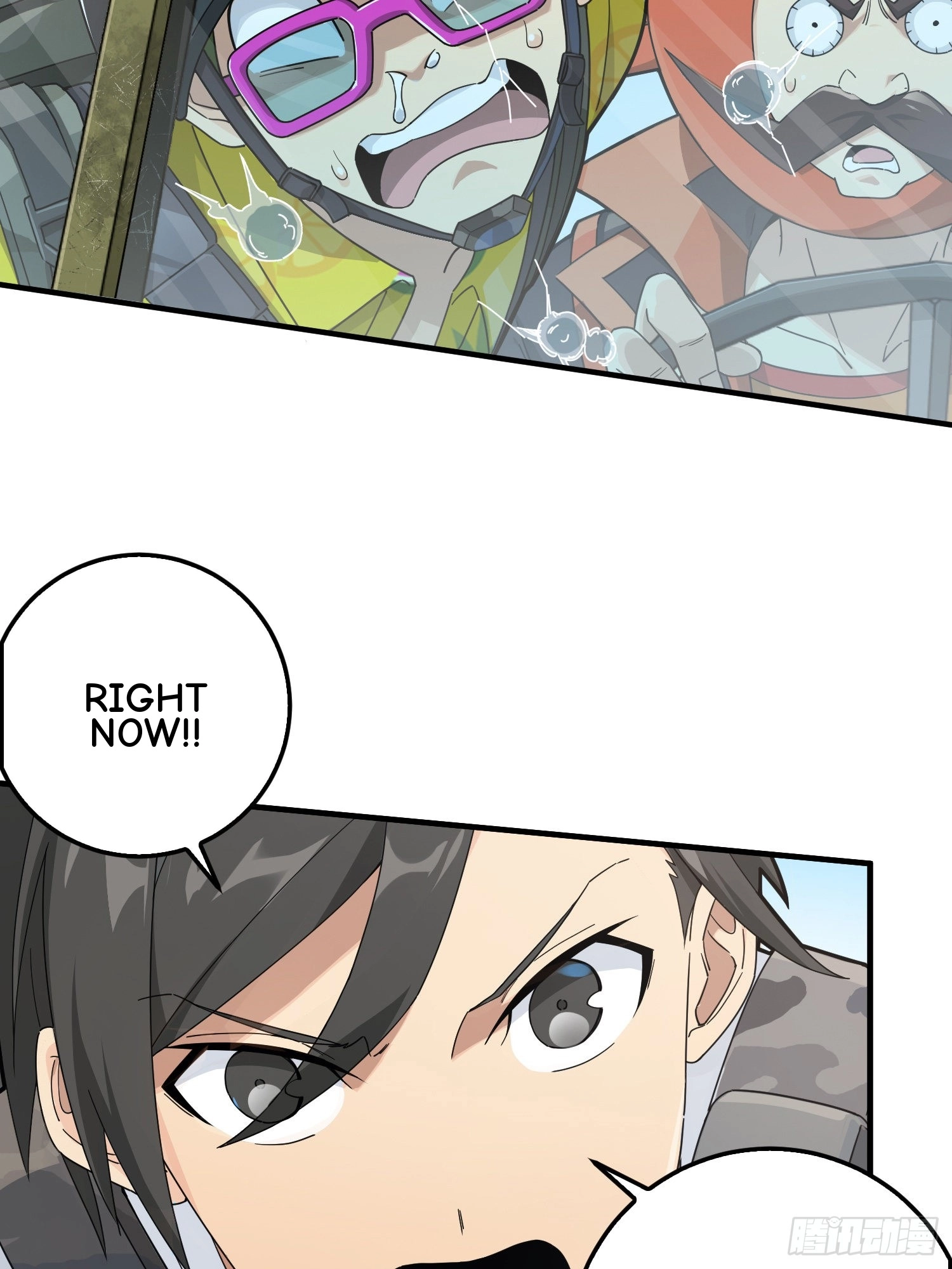 Read Lucky Rookie chapter 44 image 24 on Lezhin