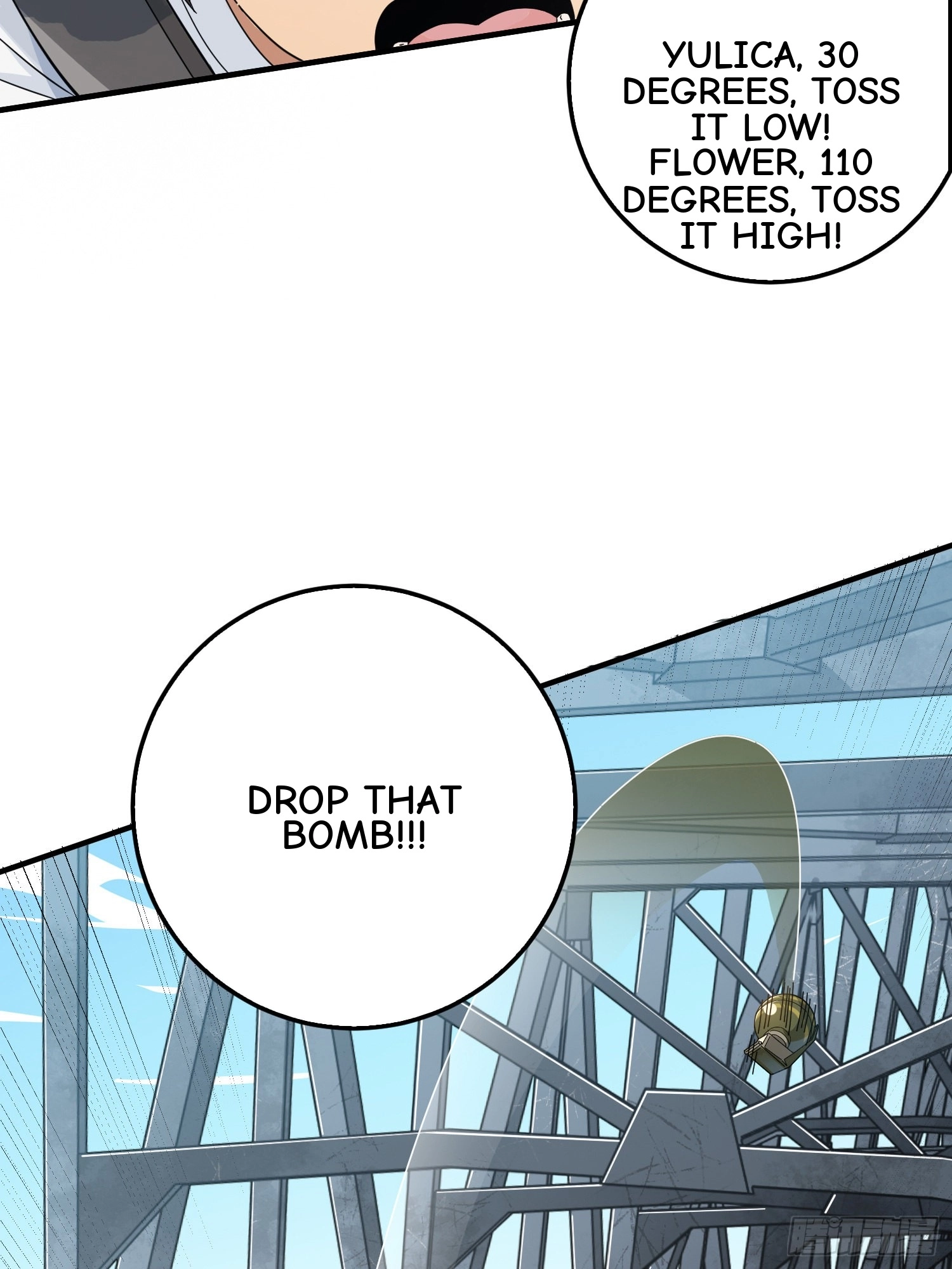 Read Lucky Rookie chapter 44 image 25 on Lezhin
