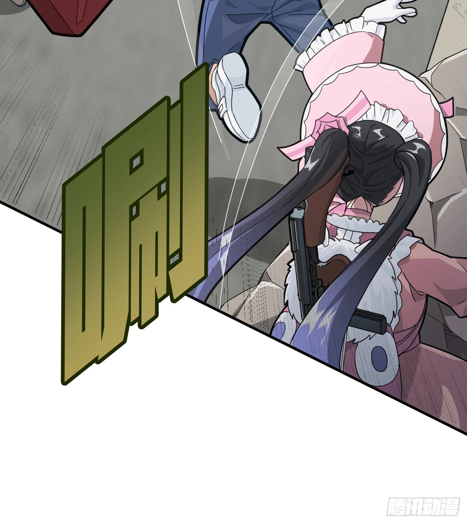 Read Lucky Rookie chapter 44 image 27 on Lezhin