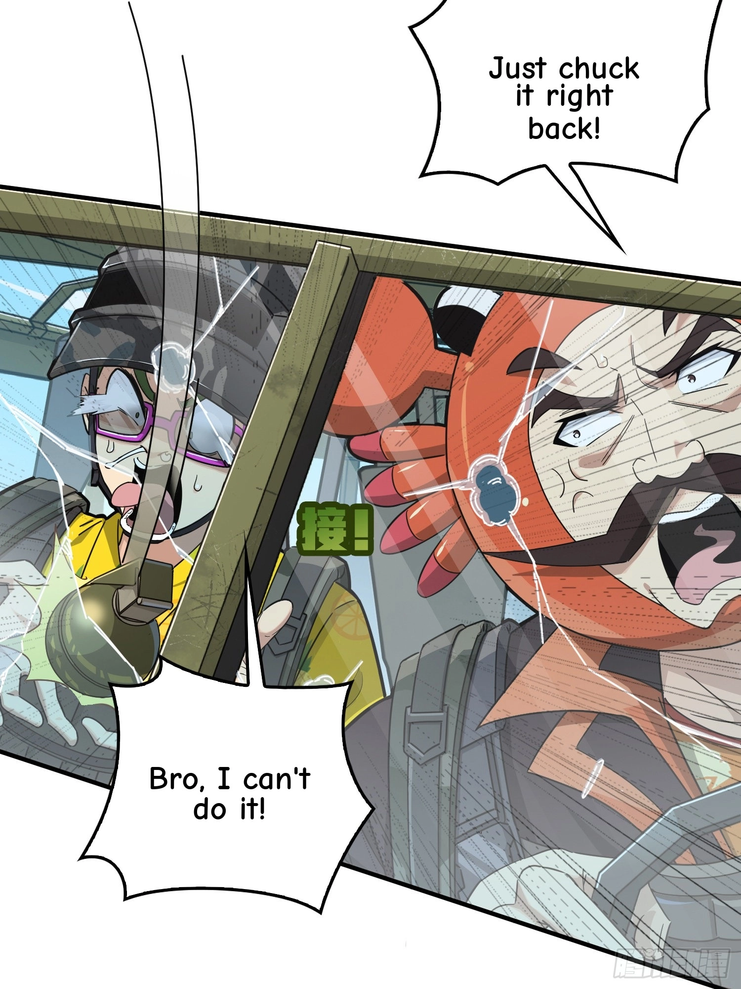 Read Lucky Rookie chapter 44 image 28 on Lezhin
