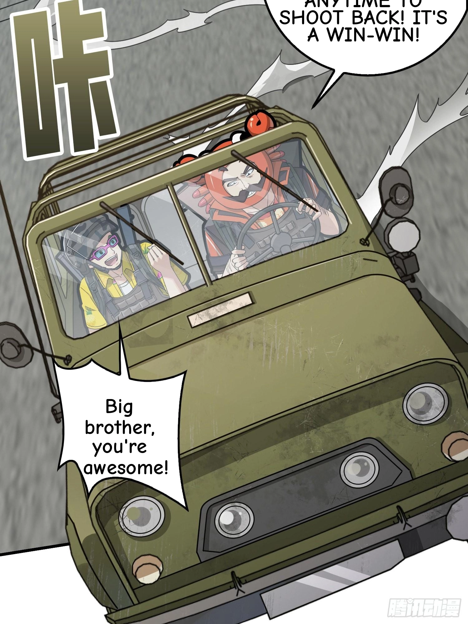Read Lucky Rookie chapter 44 image 3 on Lezhin