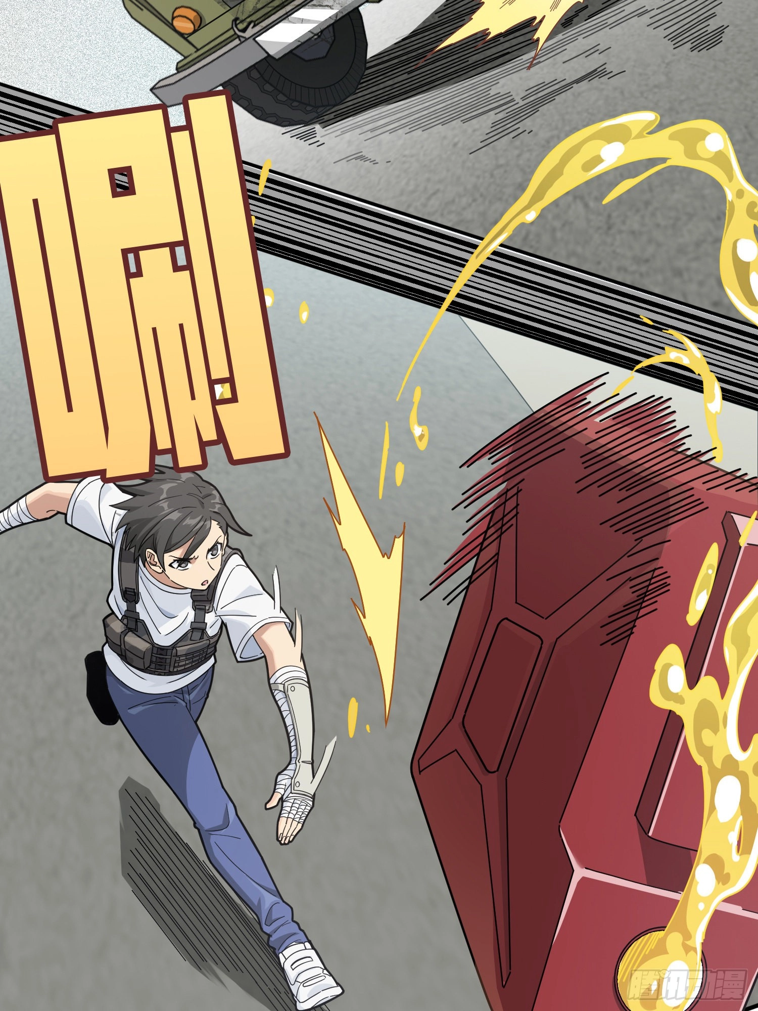Read Lucky Rookie chapter 44 image 32 on Lezhin