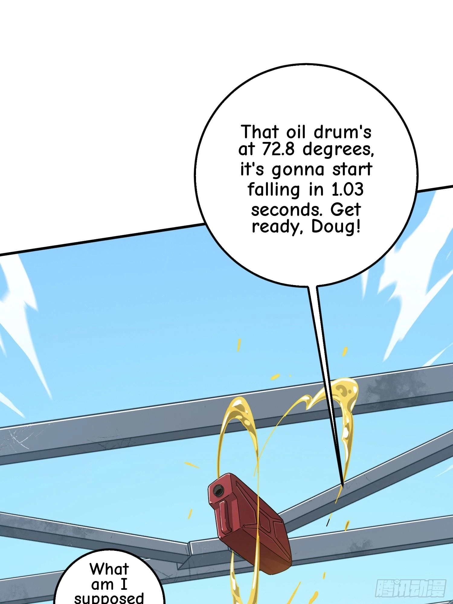 Read Lucky Rookie chapter 44 image 35 on Lezhin