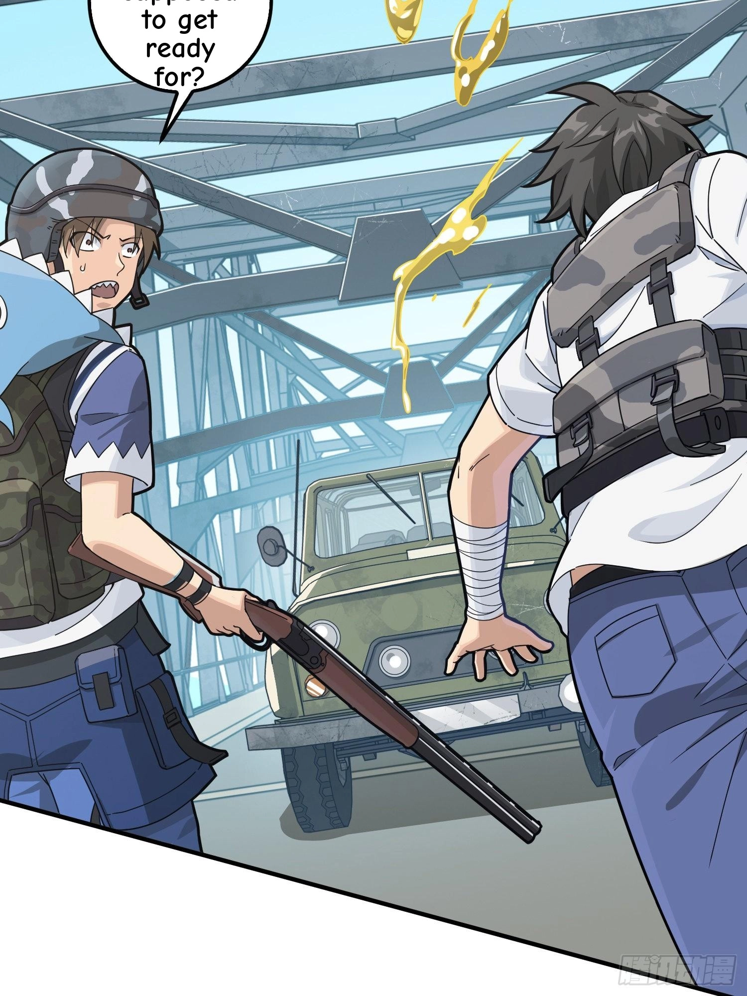 Read Lucky Rookie chapter 44 image 36 on Lezhin