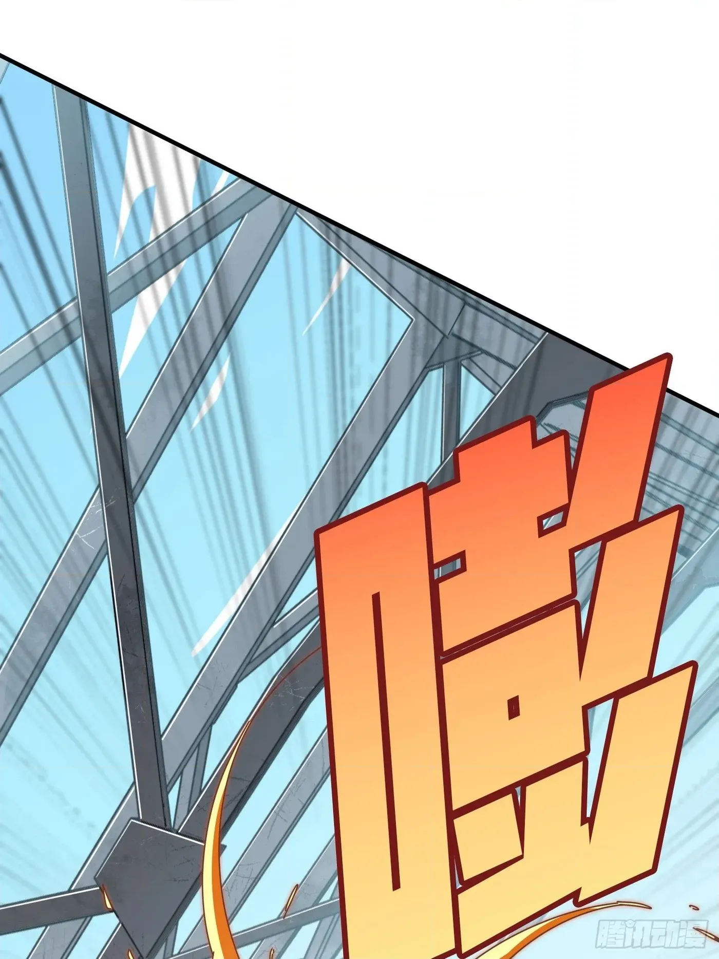 Read Lucky Rookie chapter 44 image 39 on Lezhin