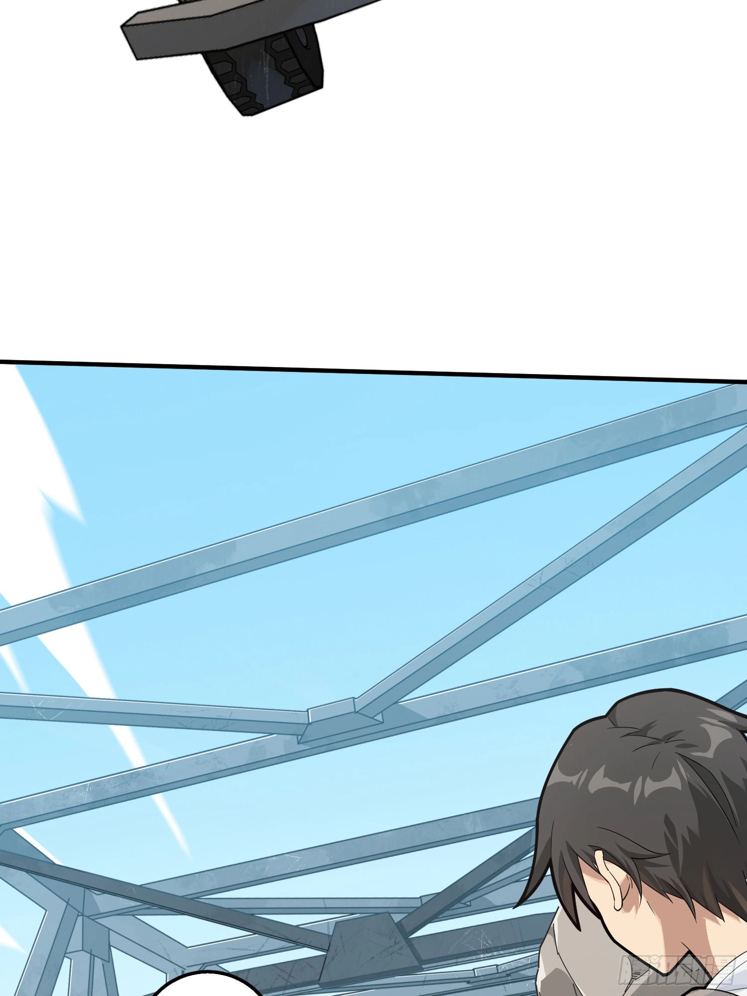 Read Lucky Rookie chapter 44 image 4 on Lezhin
