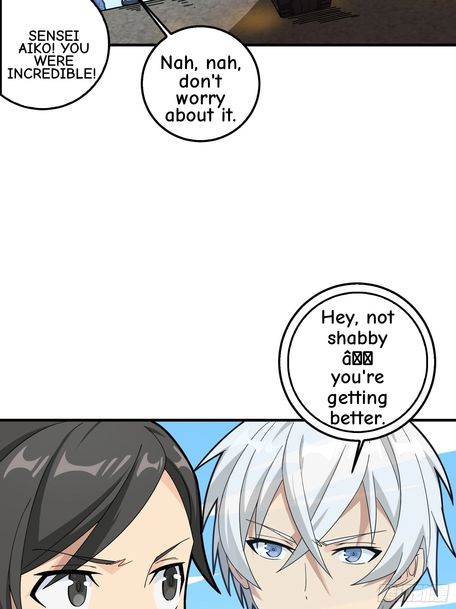 Read Lucky Rookie chapter 44 image 46 on Lezhin