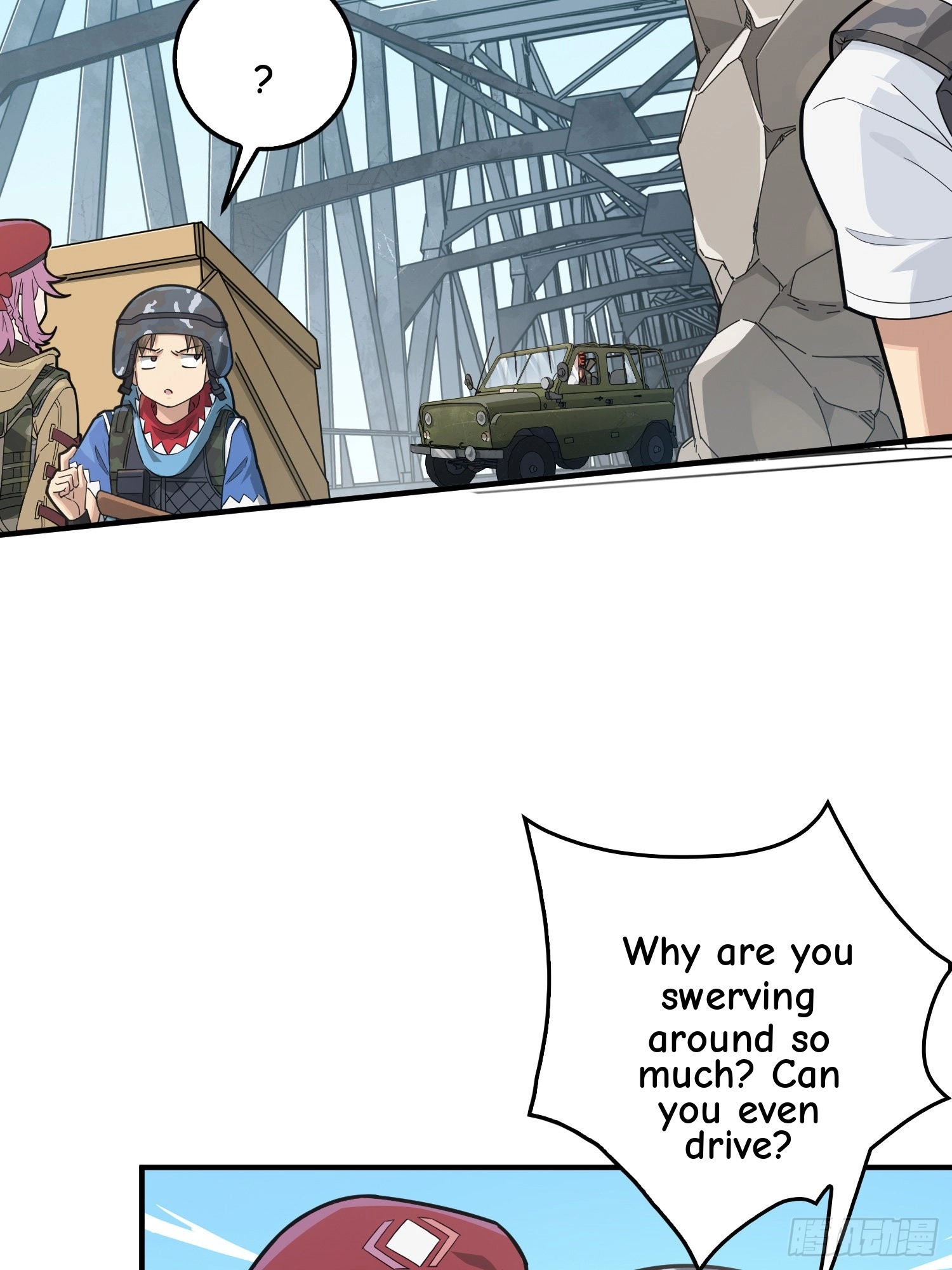 Read Lucky Rookie chapter 44 image 5 on Lezhin