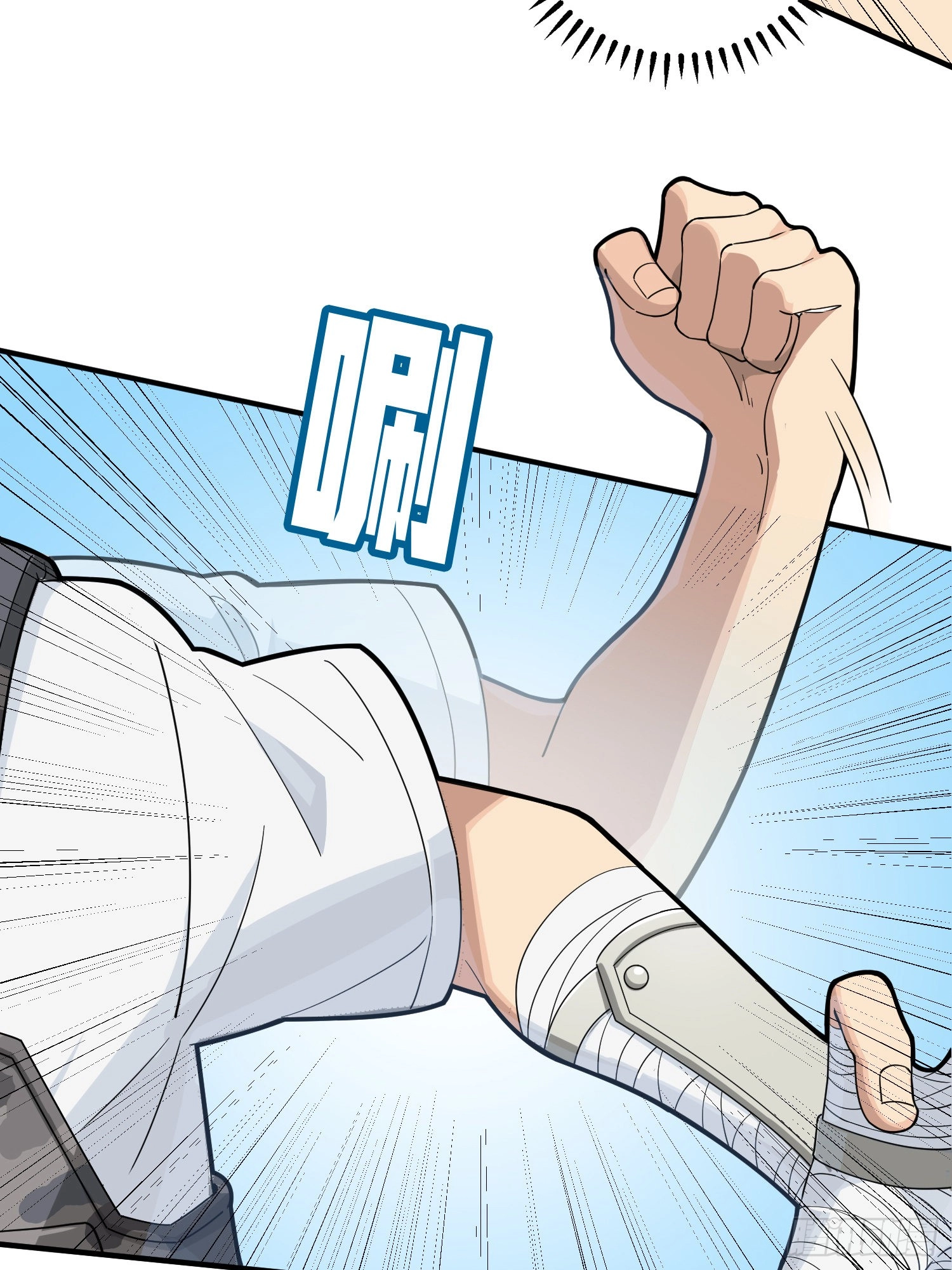 Read Lucky Rookie chapter 44 image 57 on Lezhin