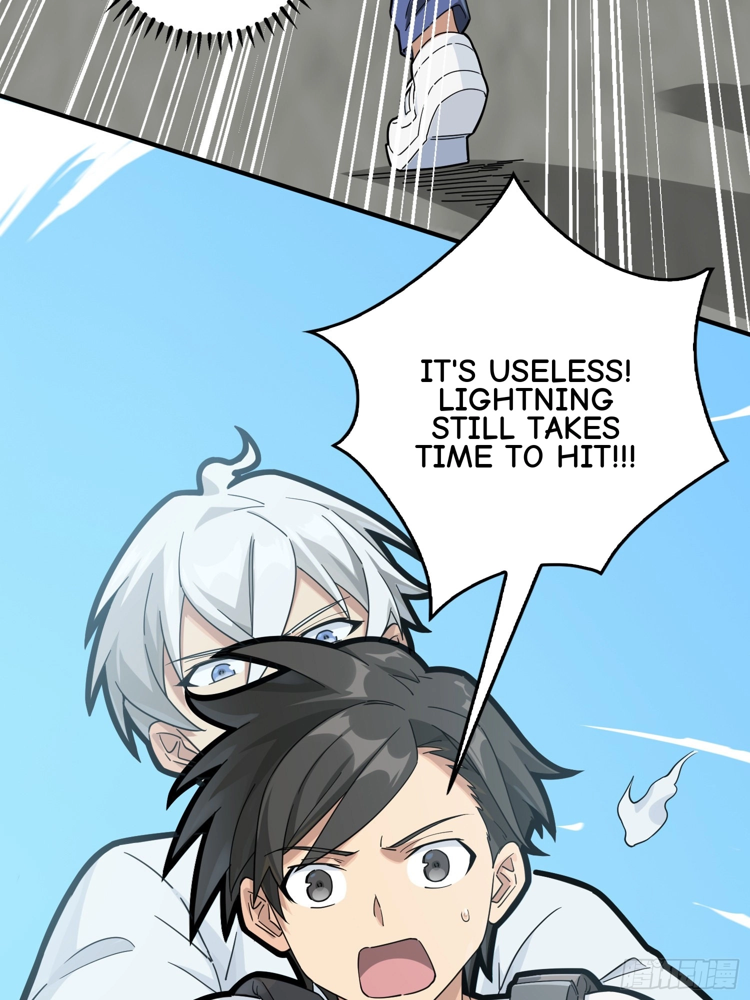 Read Lucky Rookie chapter 44 image 63 on Lezhin