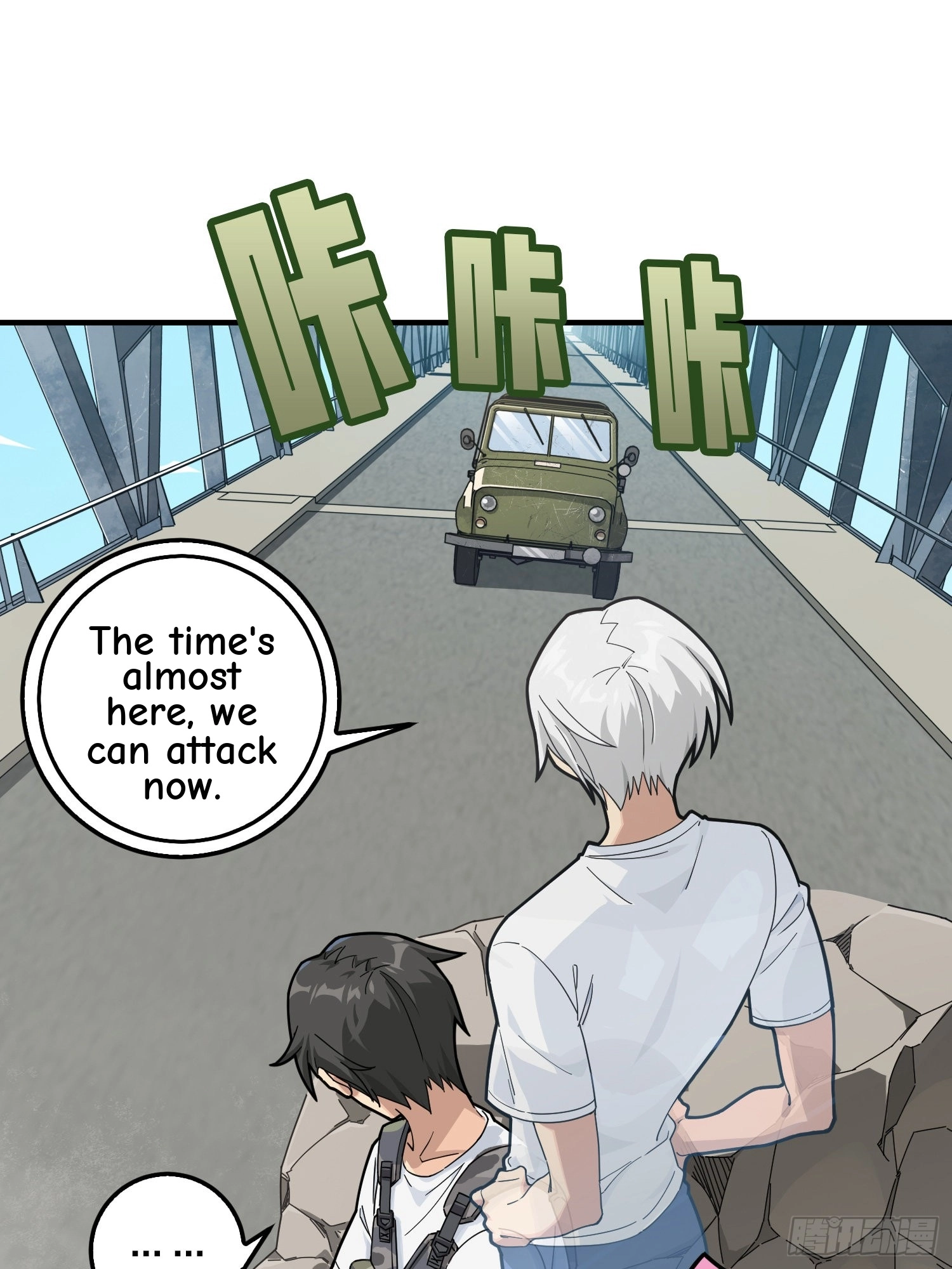 Read Lucky Rookie chapter 44 image 8 on Lezhin