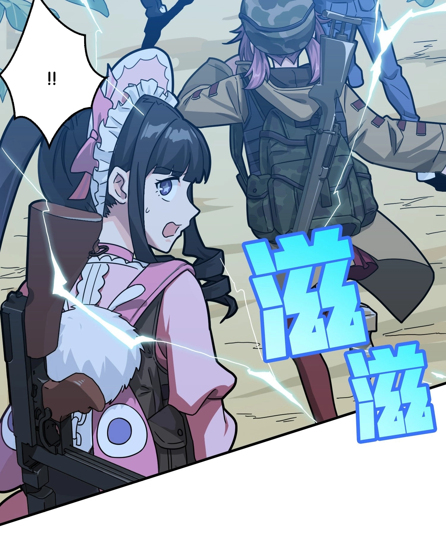 Read Lucky Rookie chapter 44 image 87 on Lezhin