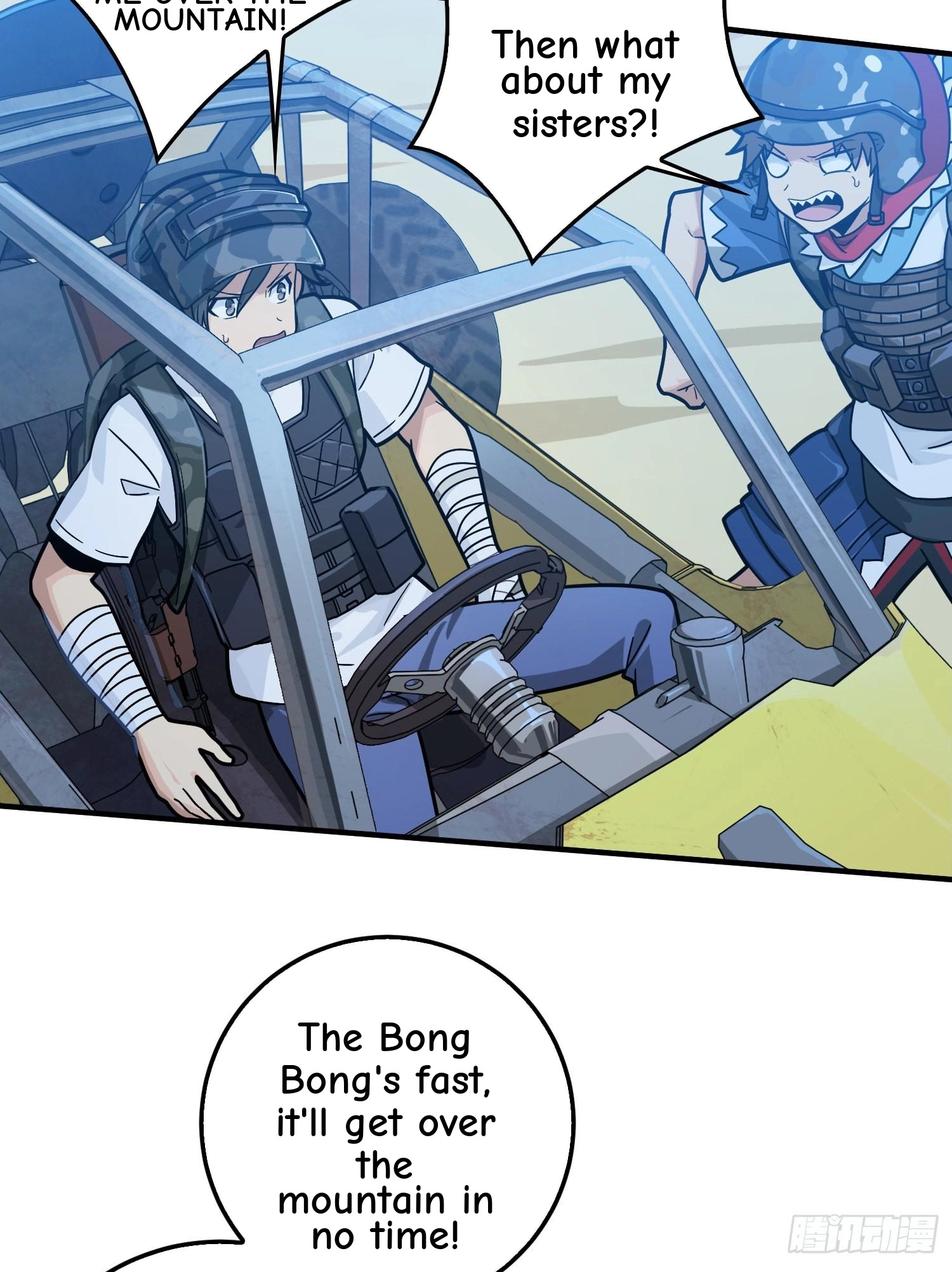Read Lucky Rookie chapter 44 image 92 on Lezhin