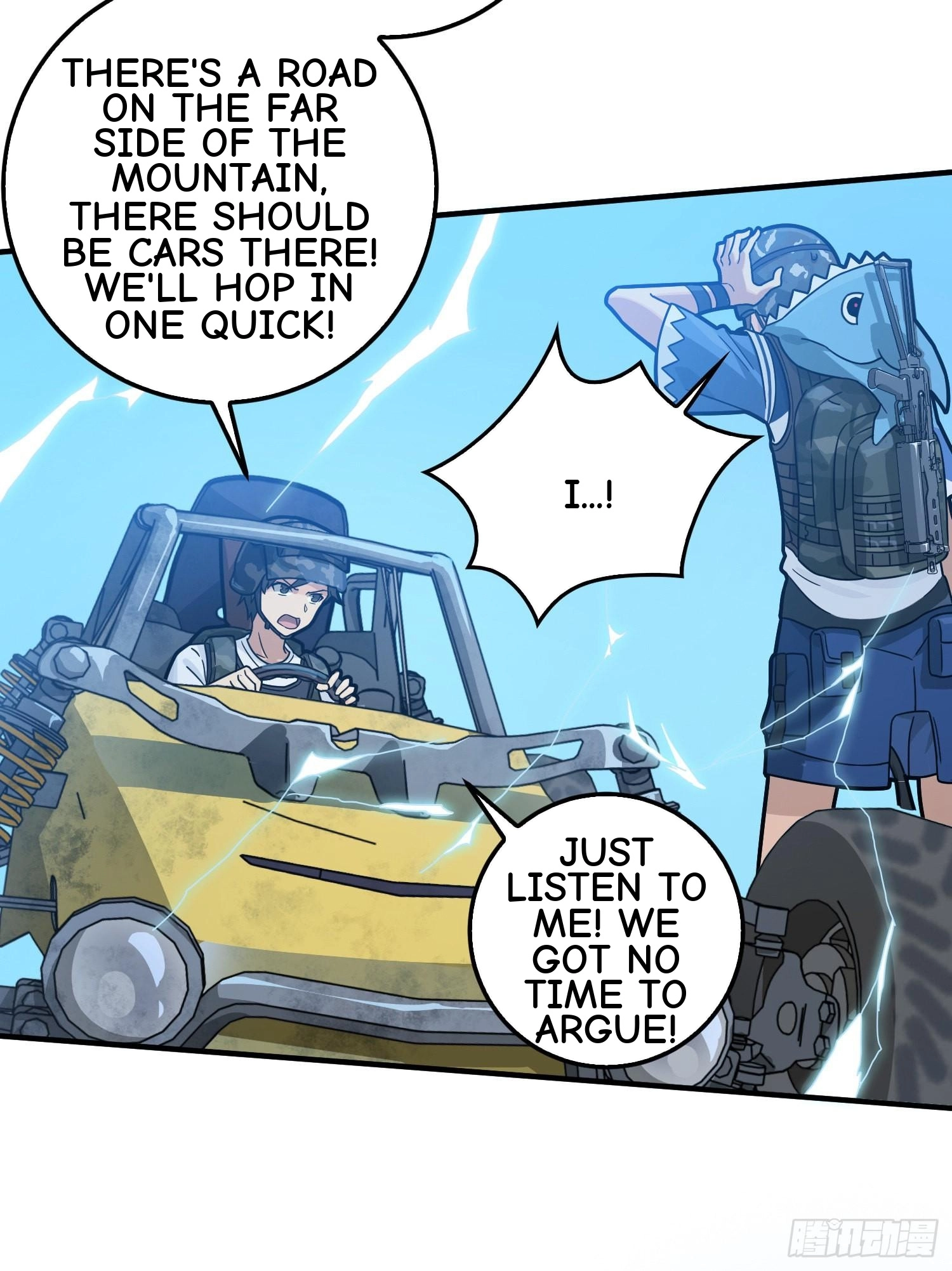 Read Lucky Rookie chapter 44 image 93 on Lezhin
