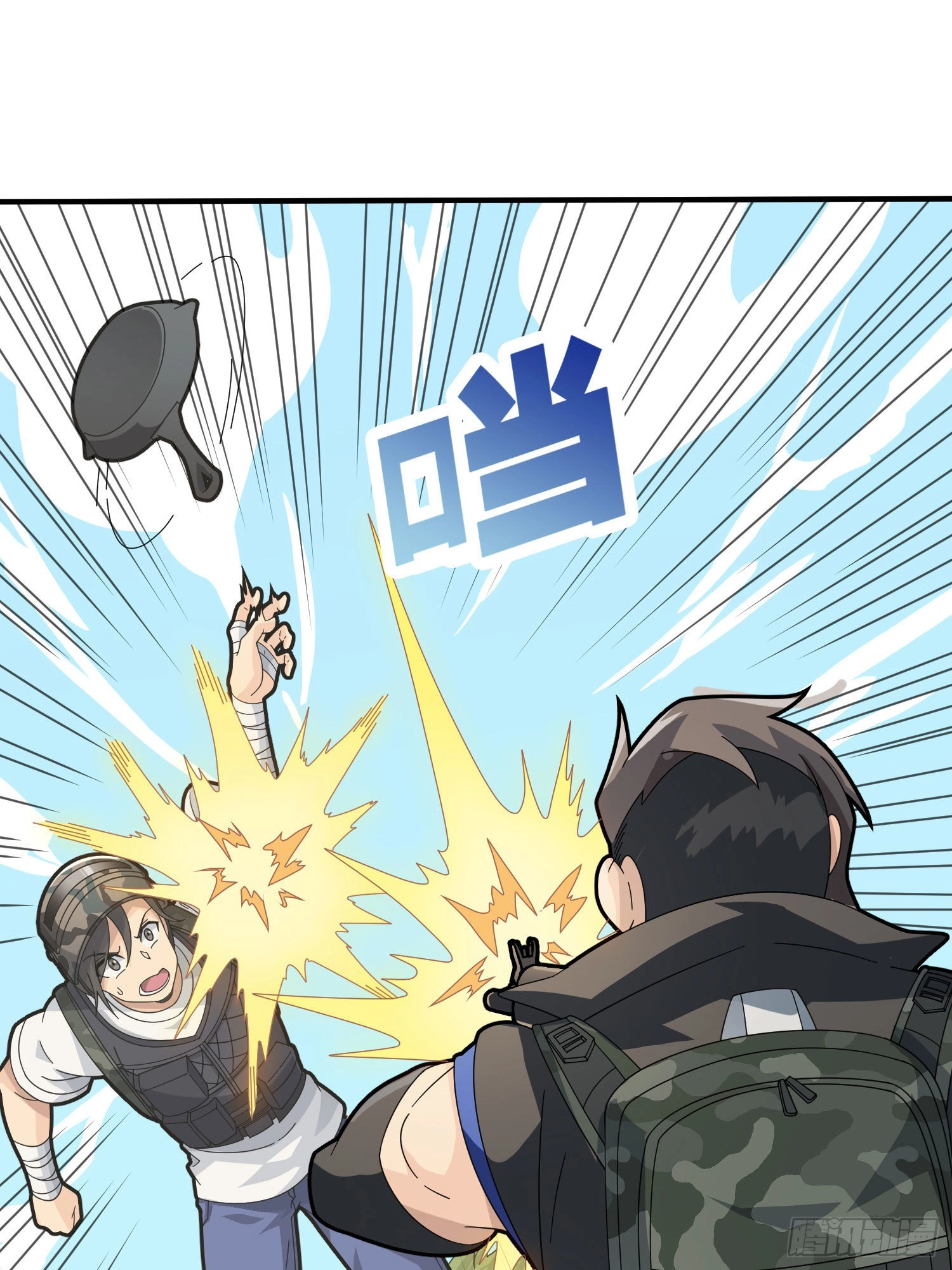 Read Lucky Rookie chapter 47 image 103 on Lezhin