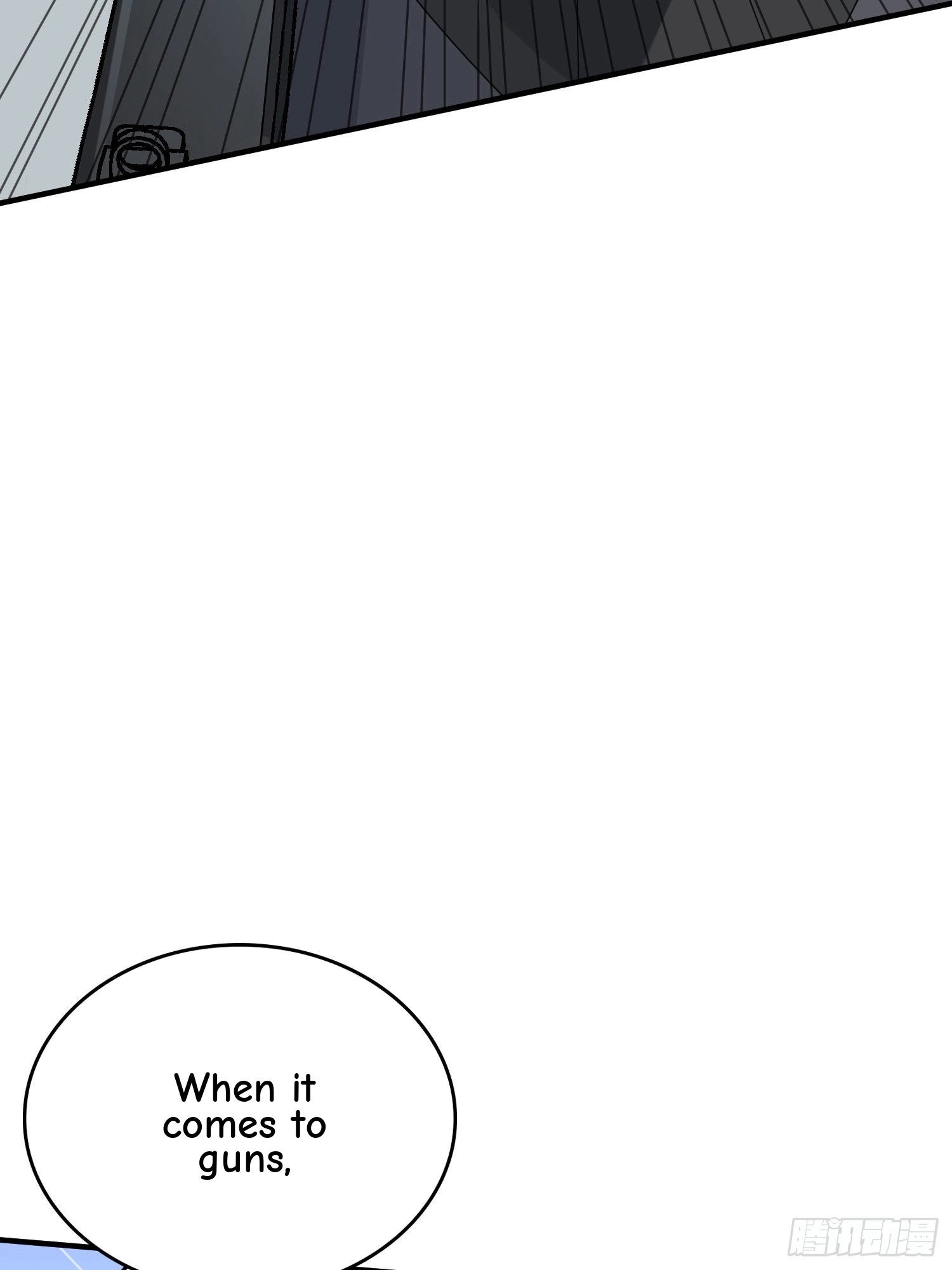 Read Lucky Rookie chapter 47 image 107 on Lezhin