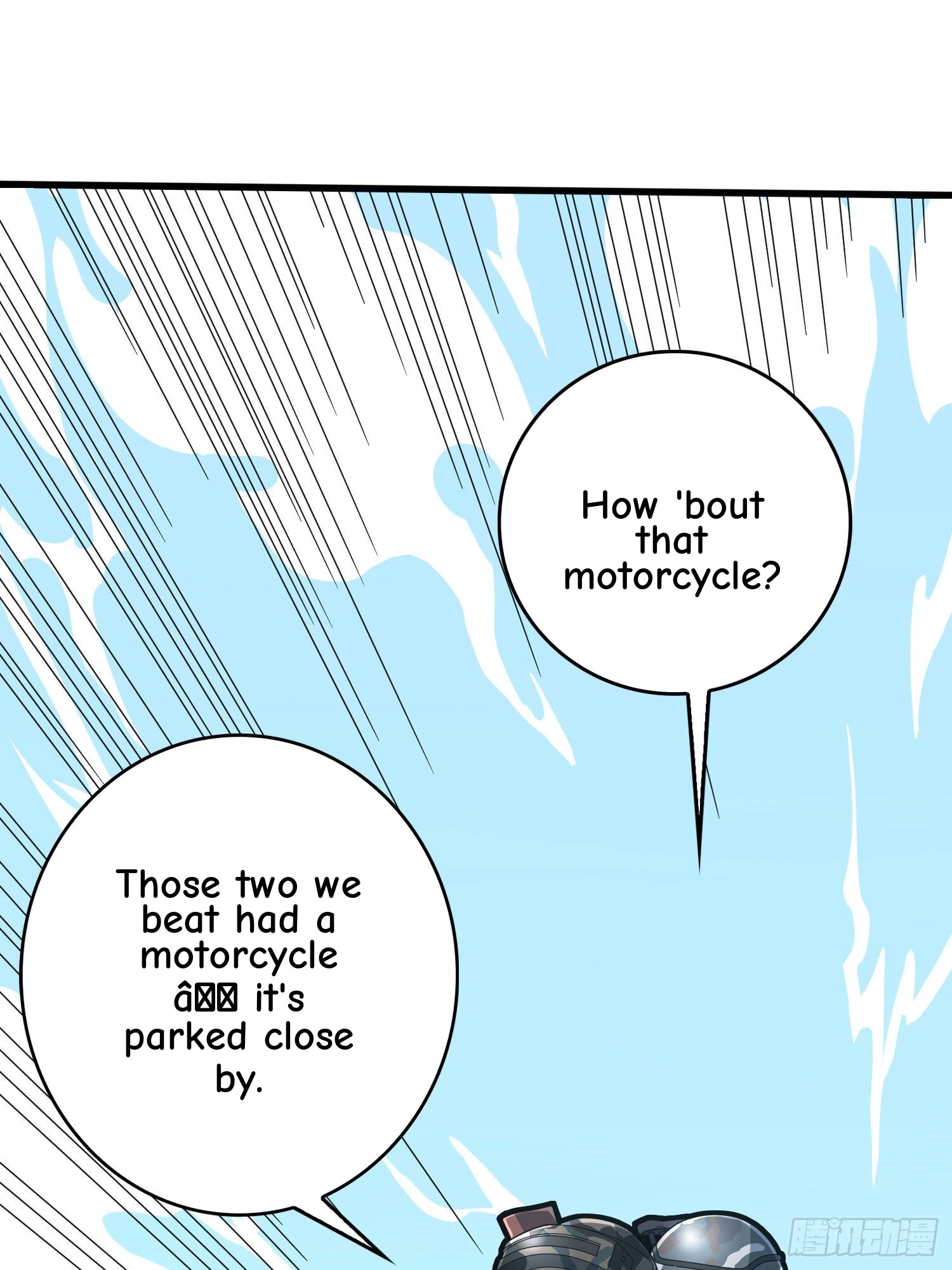 Read Lucky Rookie chapter 47 image 117 on Lezhin