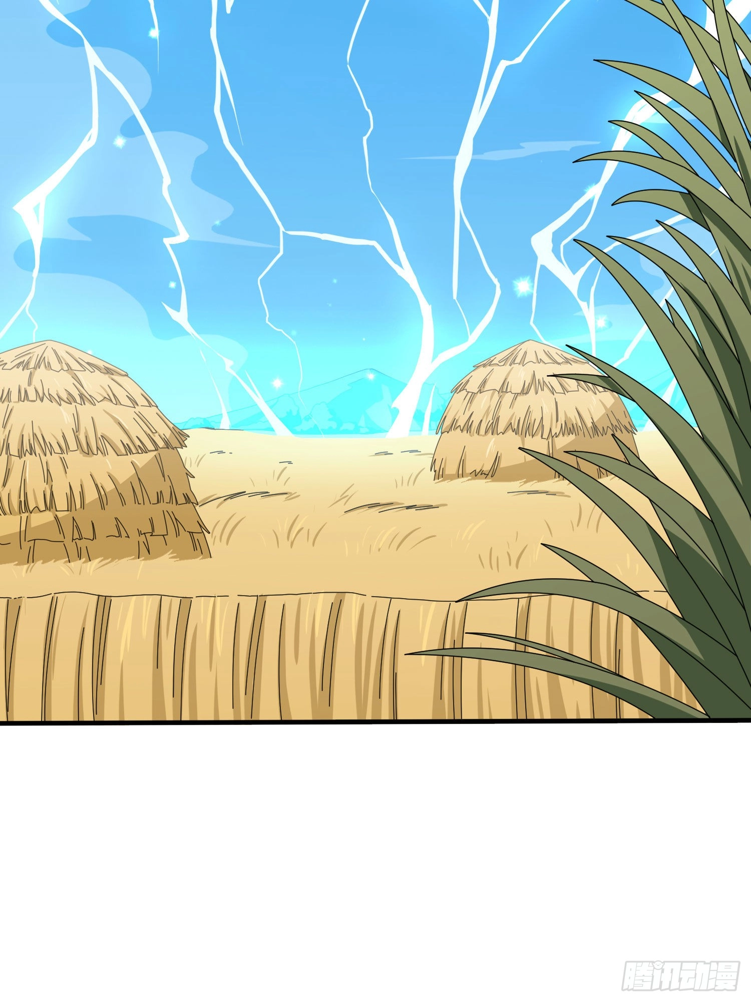 Read Lucky Rookie chapter 47 image 120 on Lezhin