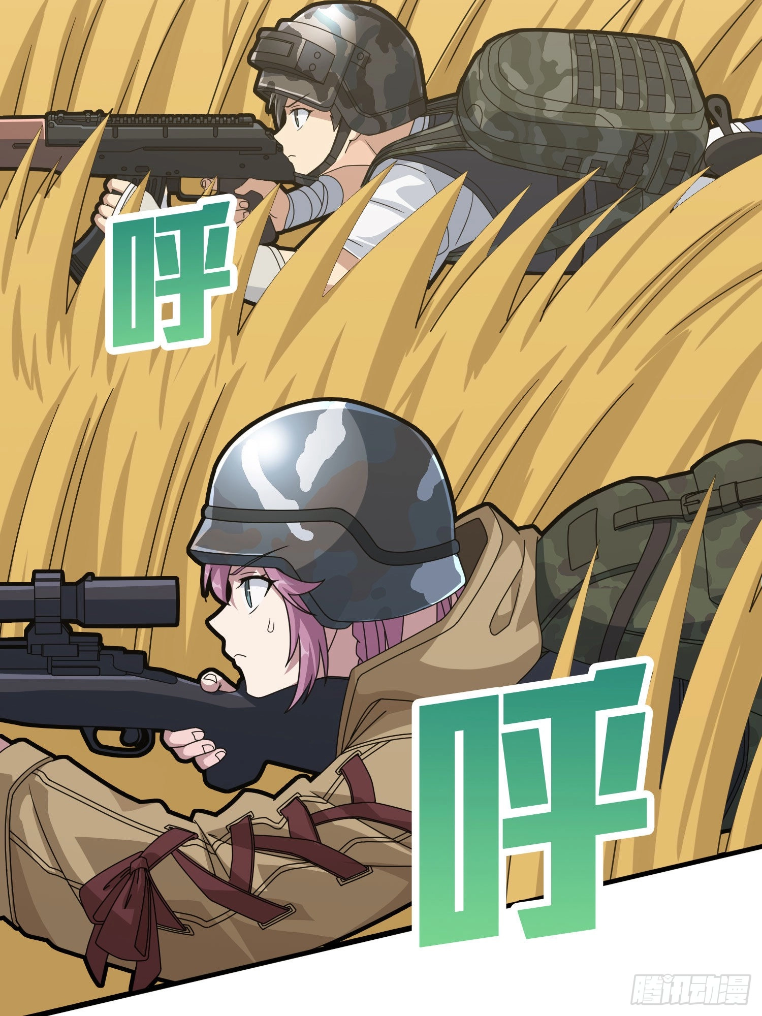Read Lucky Rookie chapter 47 image 136 on Lezhin