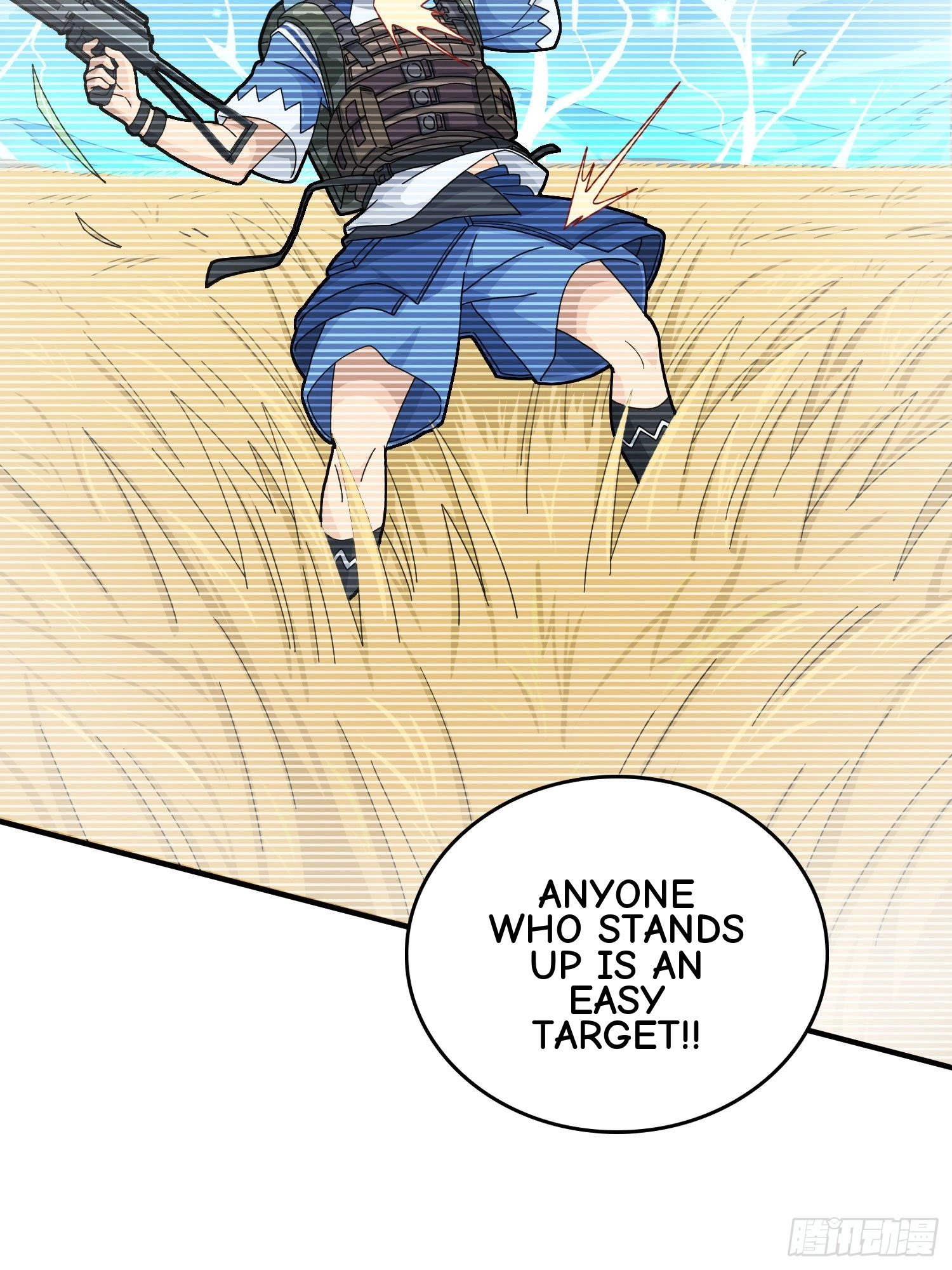 Read Lucky Rookie chapter 47 image 143 on Lezhin