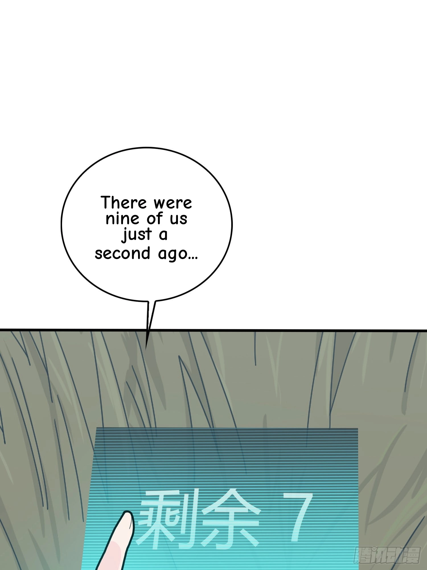 Read Lucky Rookie chapter 47 image 152 on Lezhin