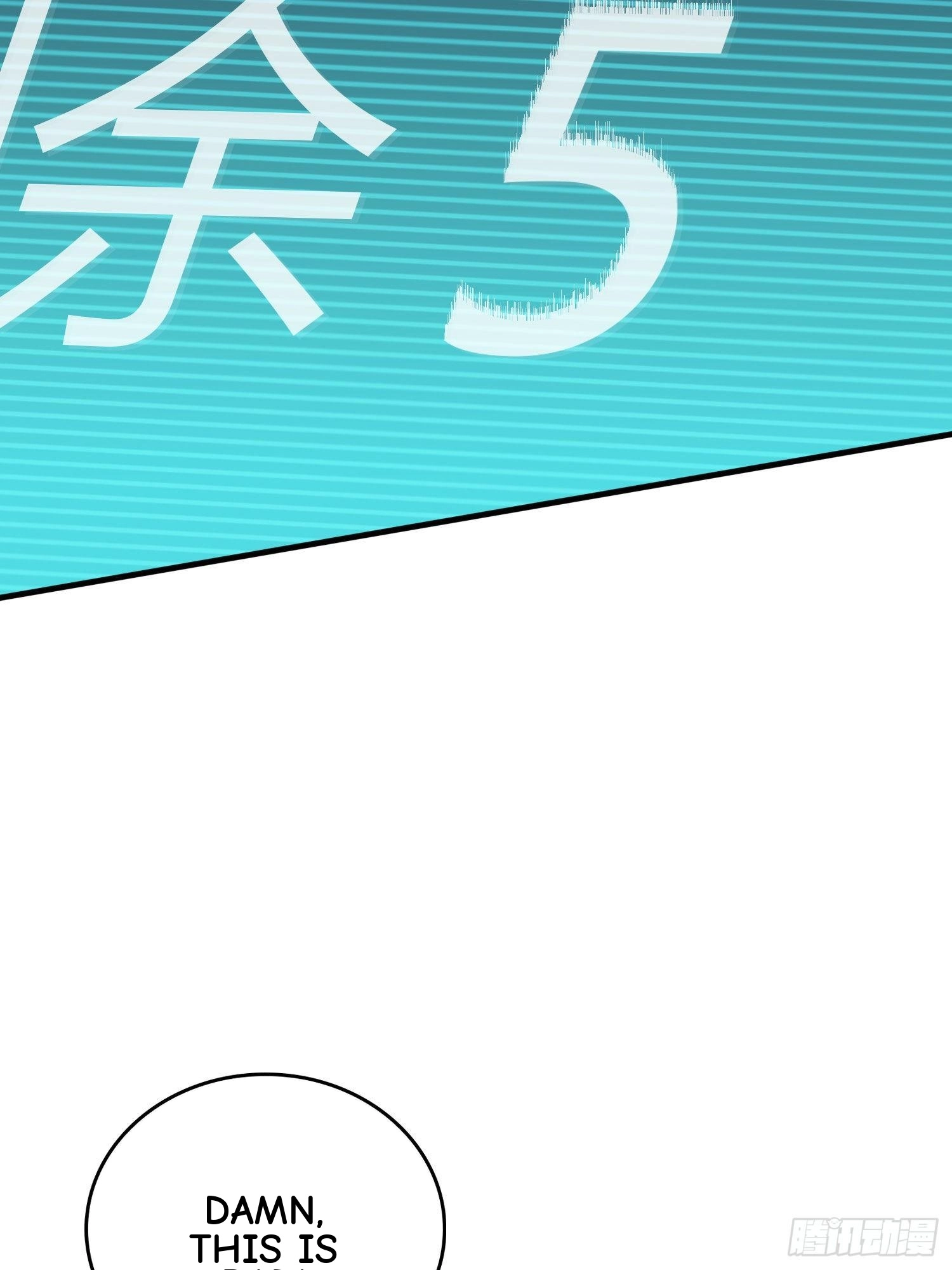 Read Lucky Rookie chapter 47 image 155 on Lezhin