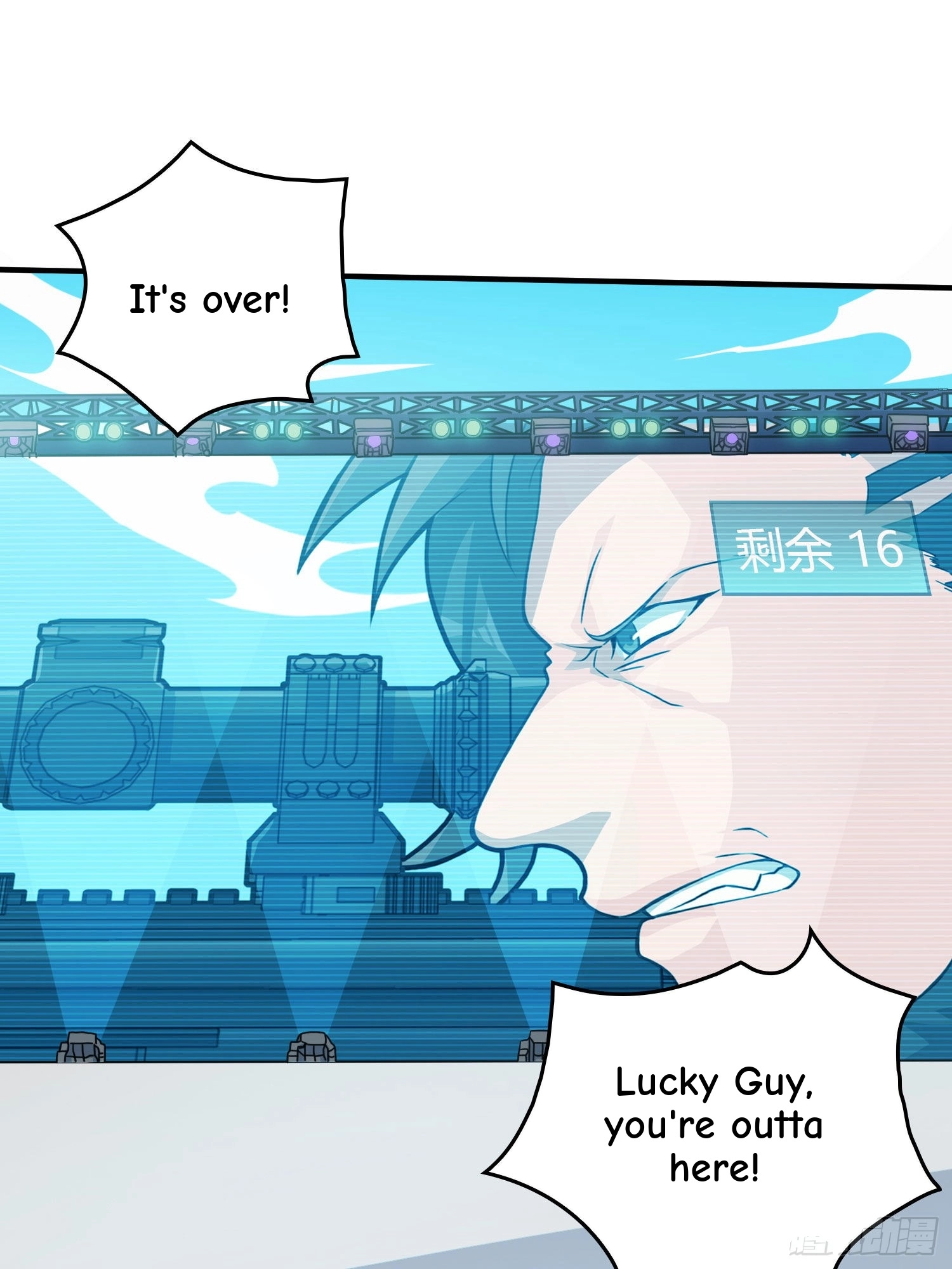 Read Lucky Rookie chapter 47 image 2 on Lezhin