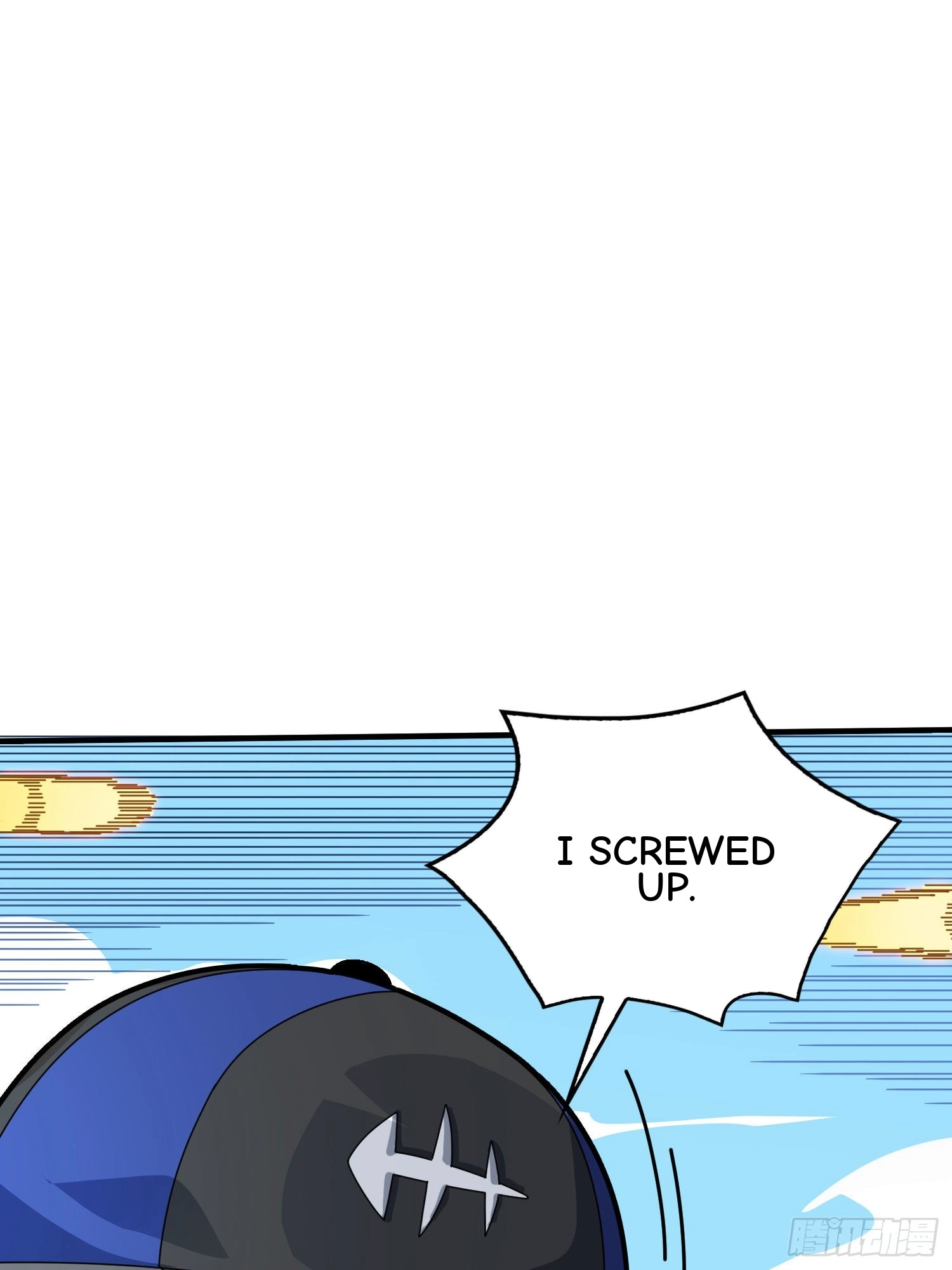Read Lucky Rookie chapter 47 image 21 on Lezhin