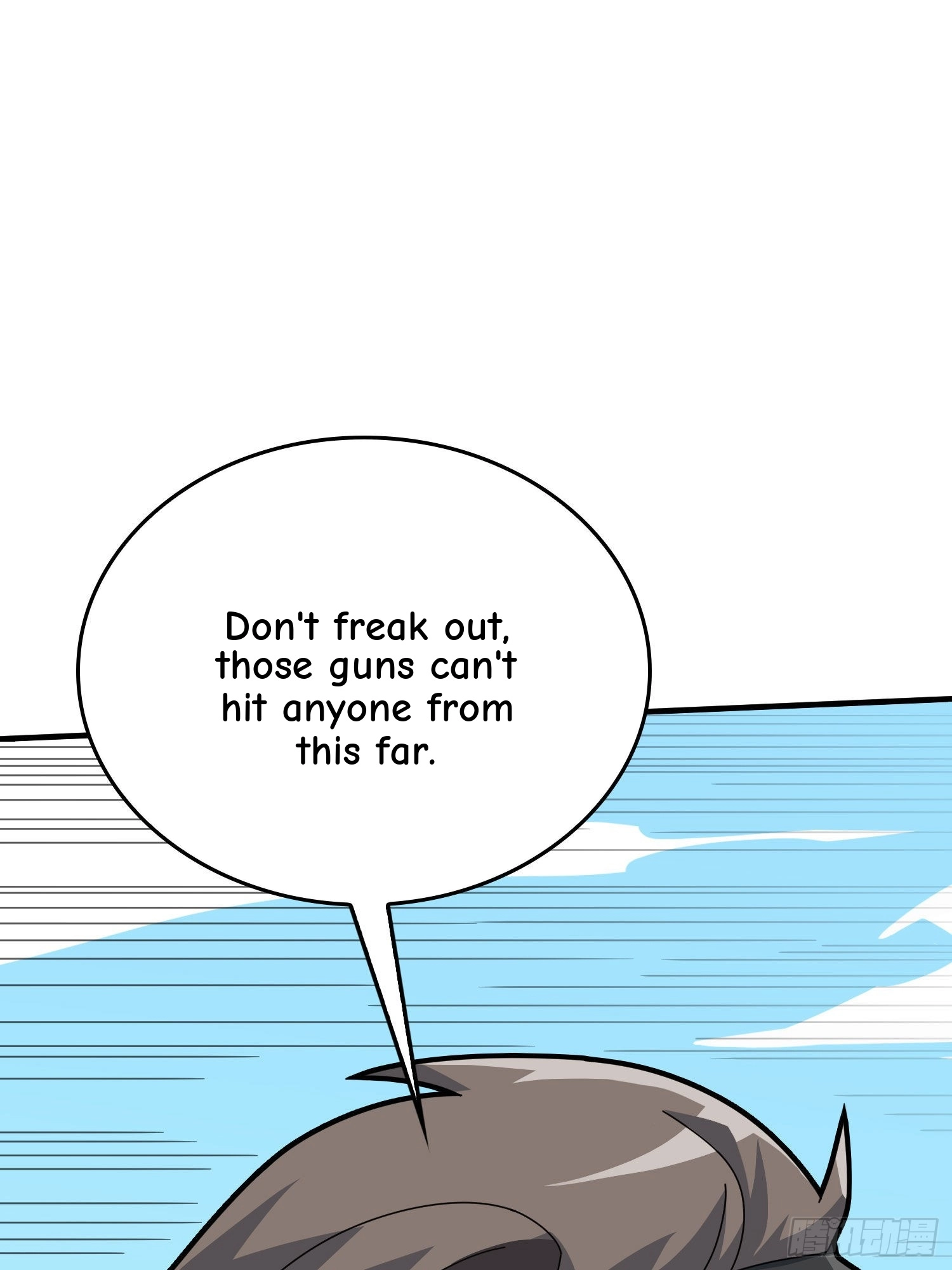 Read Lucky Rookie chapter 47 image 23 on Lezhin