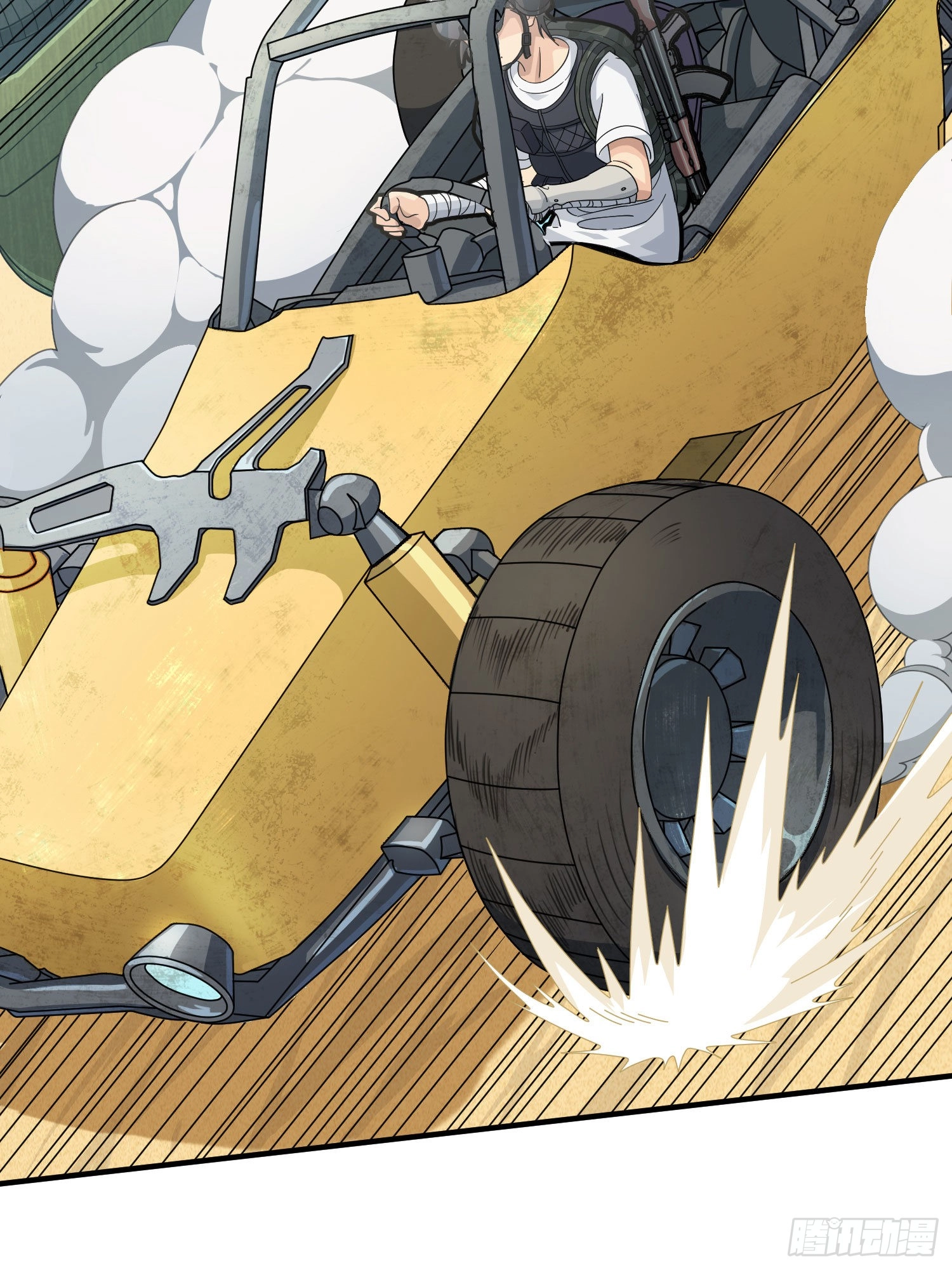 Read Lucky Rookie chapter 47 image 31 on Lezhin