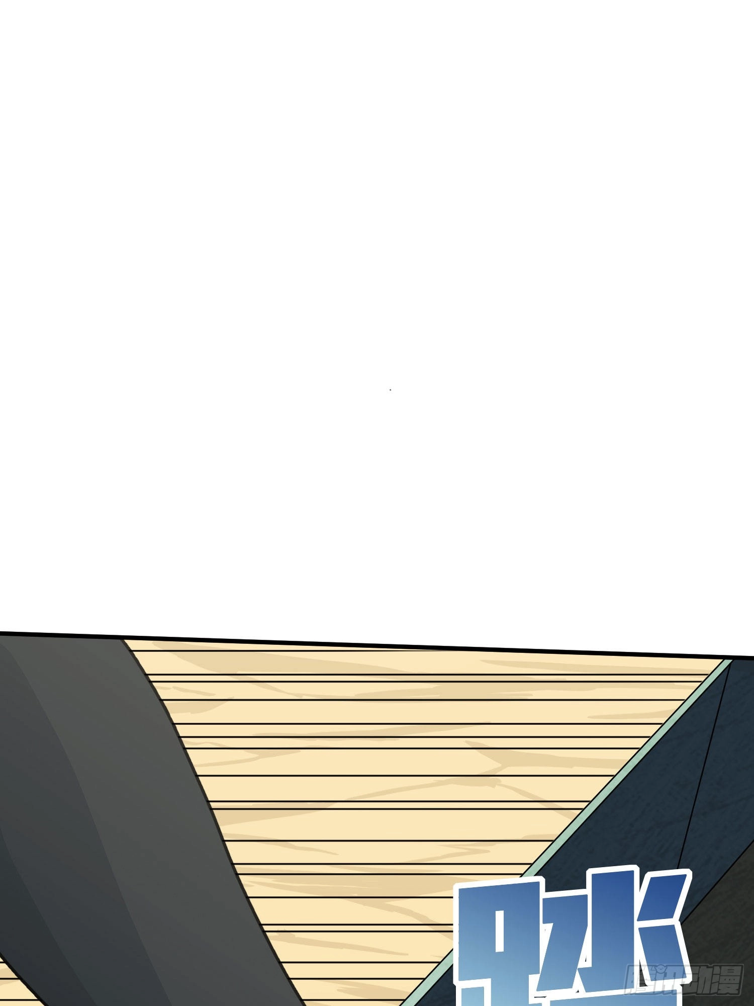 Read Lucky Rookie chapter 47 image 32 on Lezhin