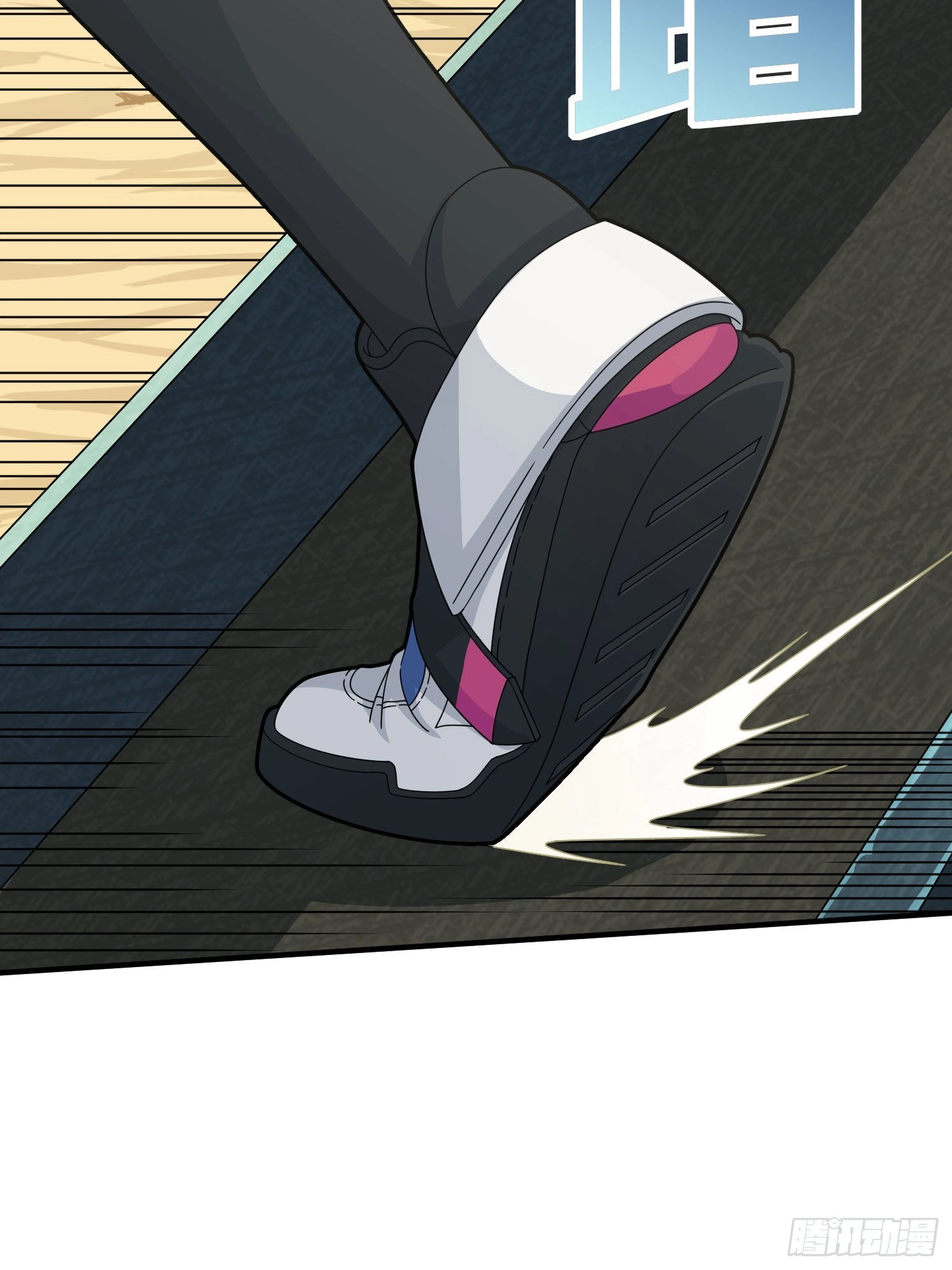 Read Lucky Rookie chapter 47 image 33 on Lezhin