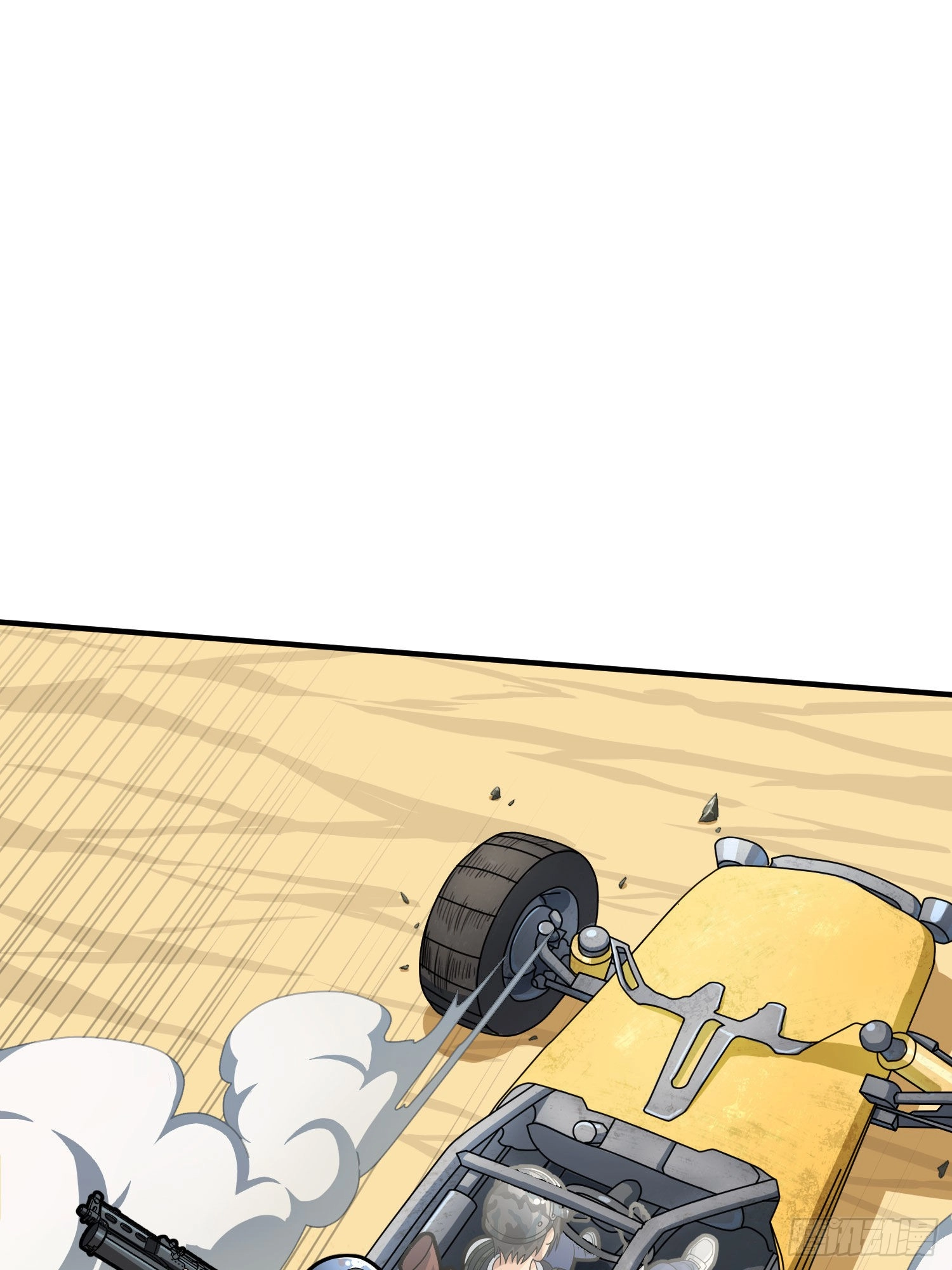 Read Lucky Rookie chapter 47 image 34 on Lezhin