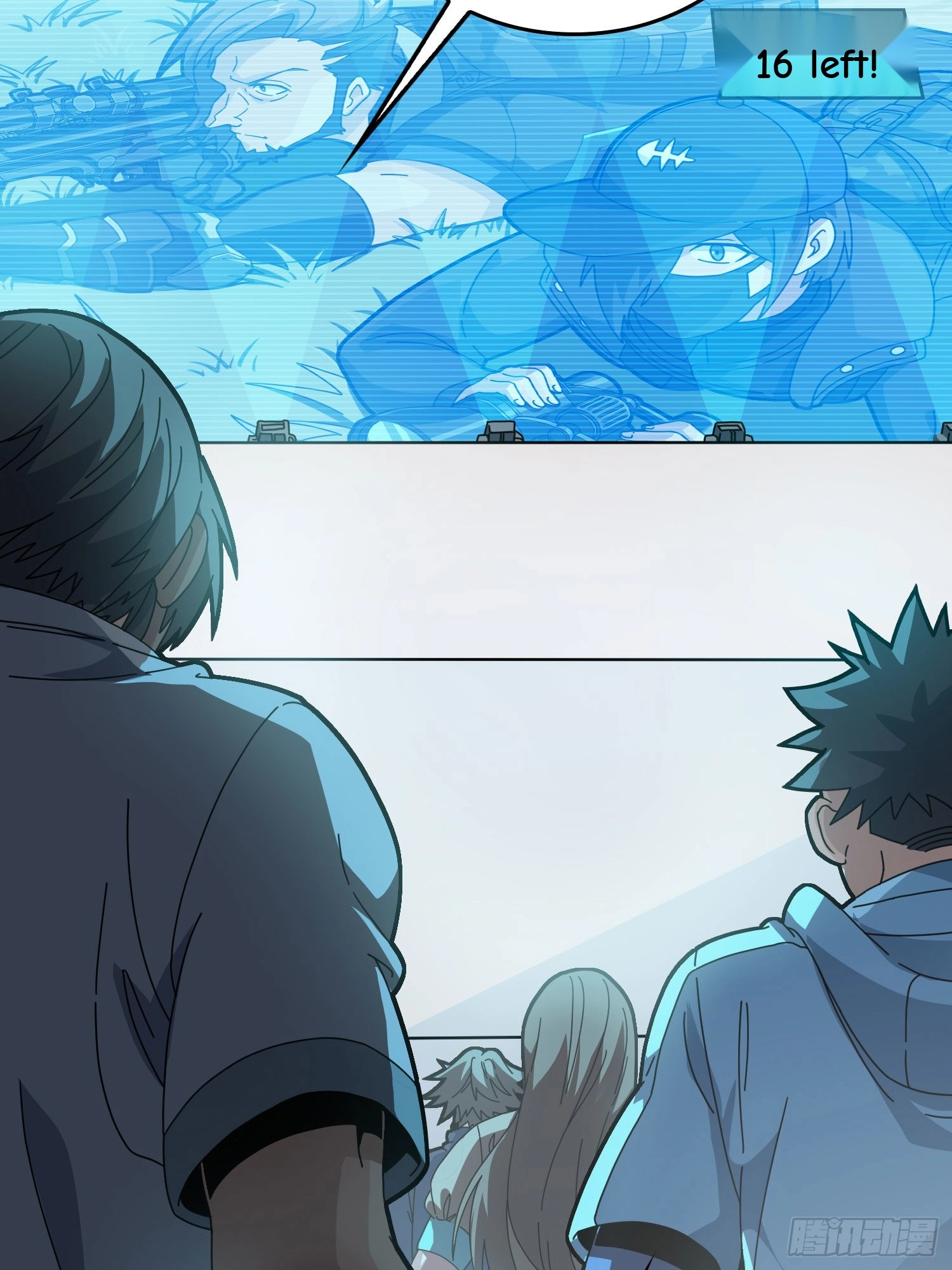 Read Lucky Rookie chapter 47 image 4 on Lezhin