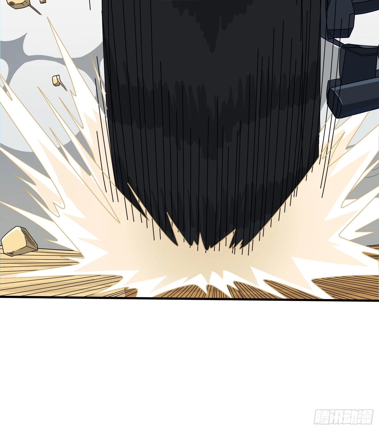 Read Lucky Rookie chapter 47 image 44 on Lezhin