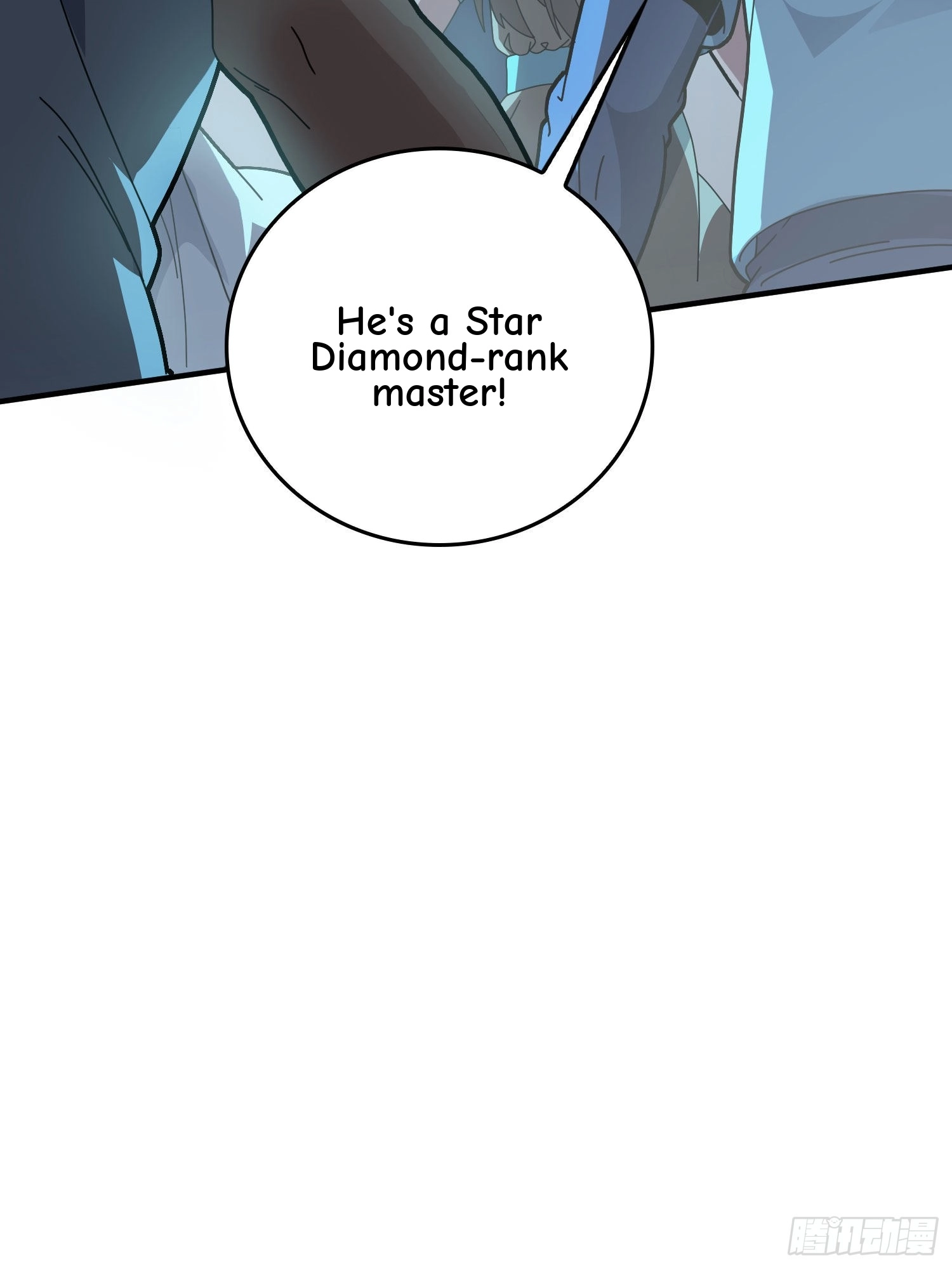 Read Lucky Rookie chapter 47 image 5 on Lezhin