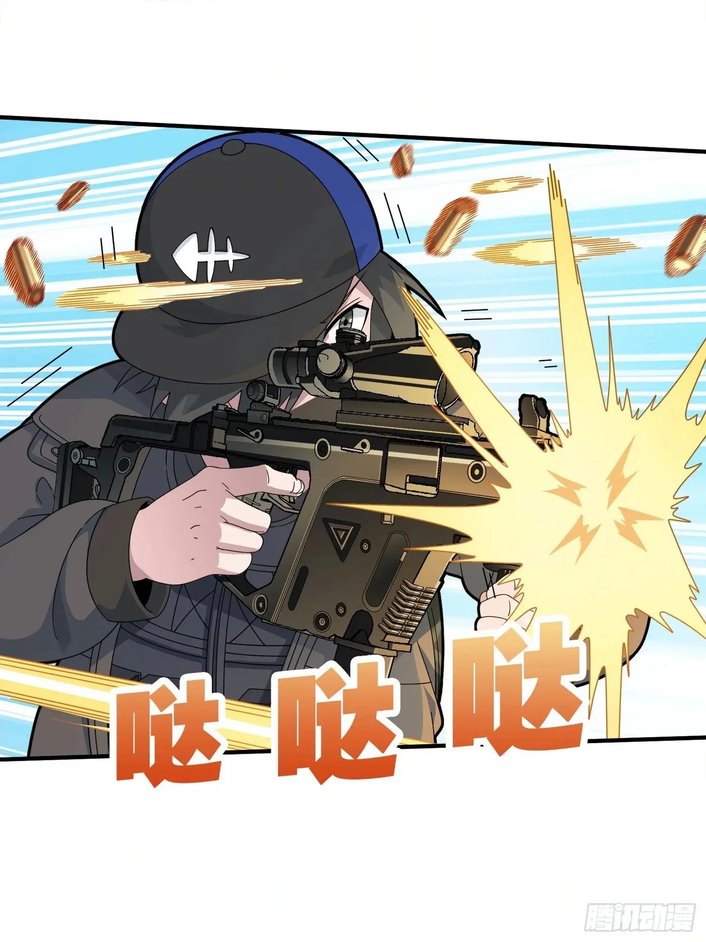 Read Lucky Rookie chapter 47 image 59 on Lezhin