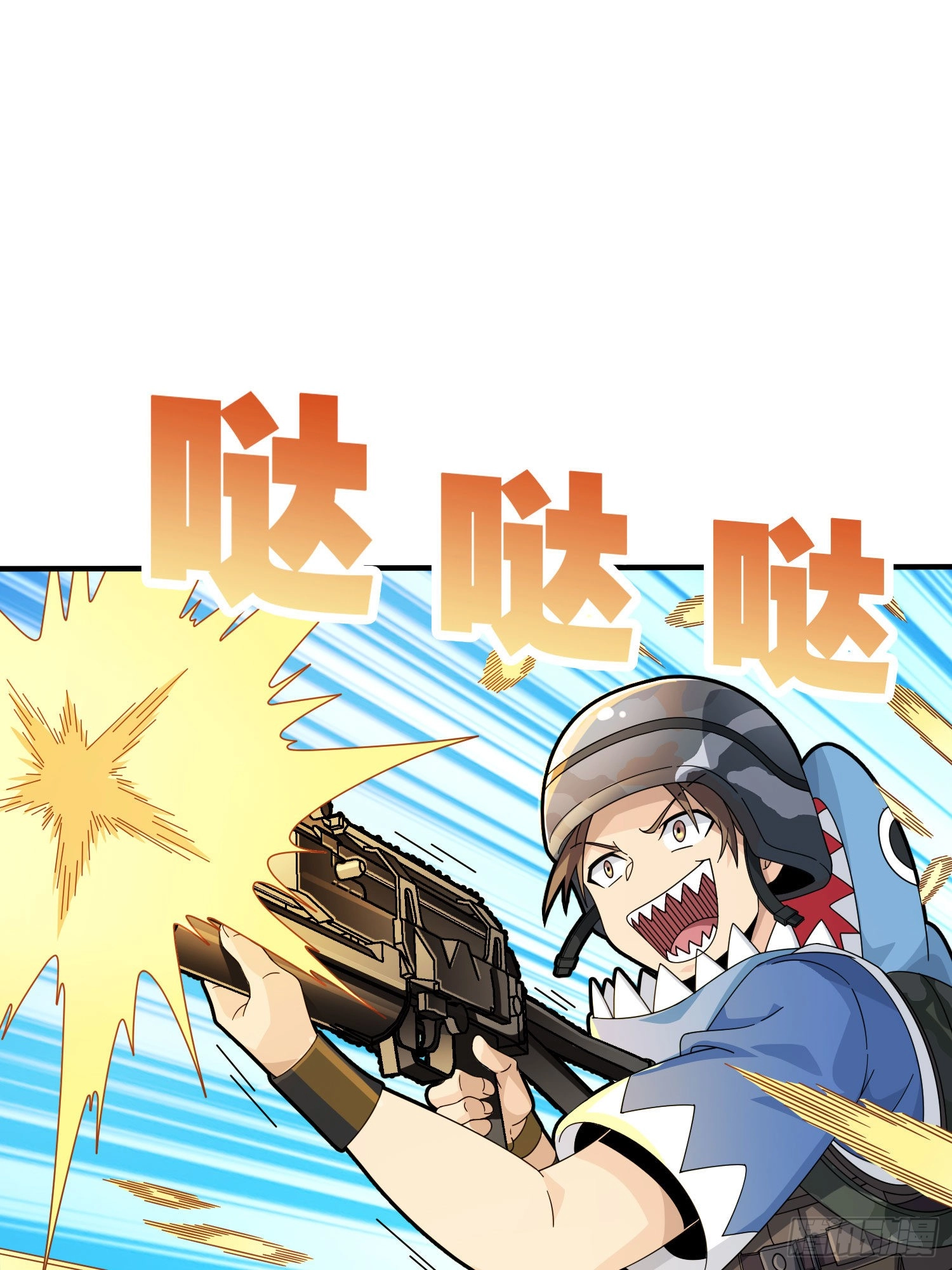 Read Lucky Rookie chapter 47 image 60 on Lezhin