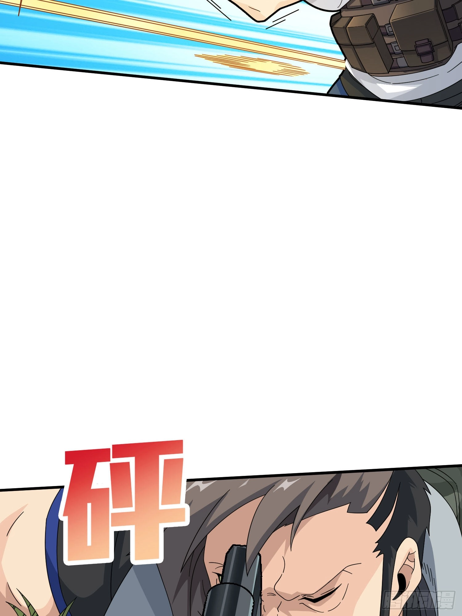 Read Lucky Rookie chapter 47 image 61 on Lezhin