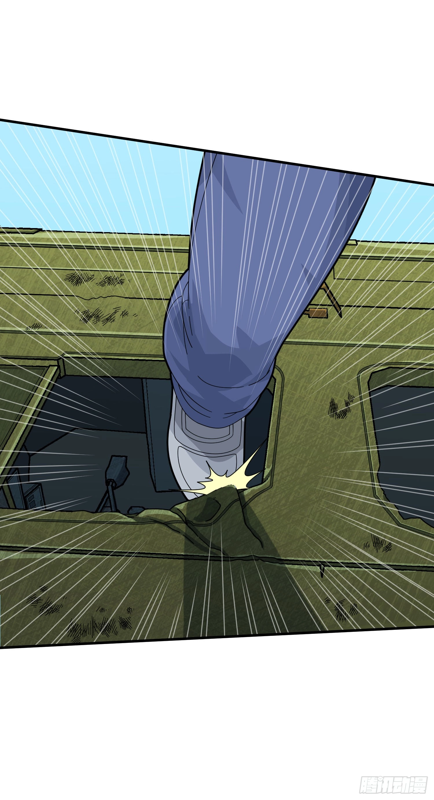 Read Lucky Rookie chapter 47 image 87 on Lezhin