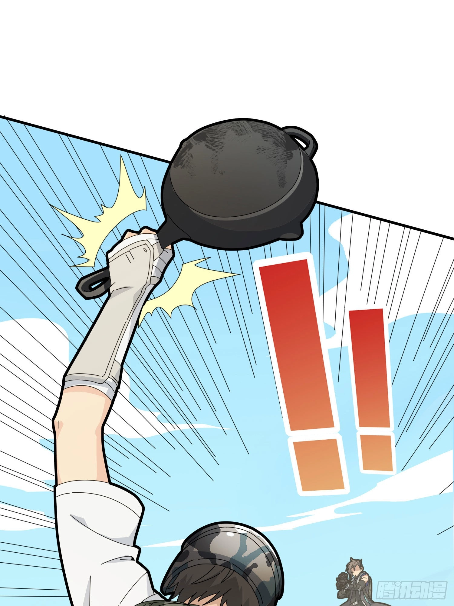 Read Lucky Rookie chapter 47 image 93 on Lezhin