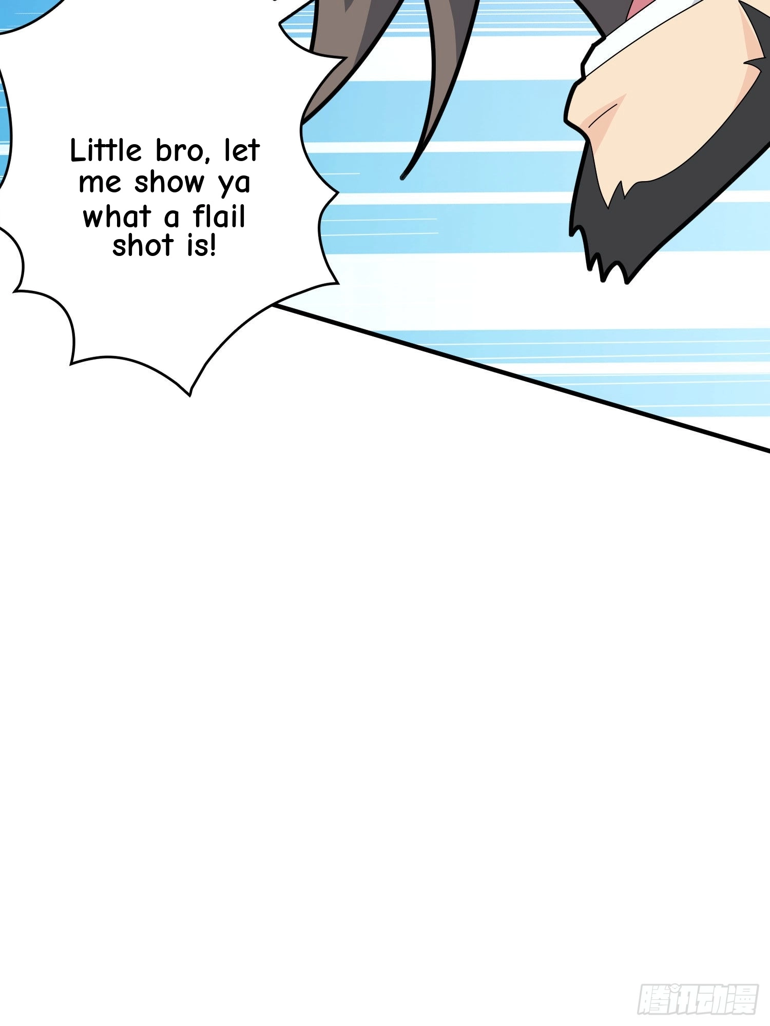 Read Lucky Rookie chapter 47 image 97 on Lezhin