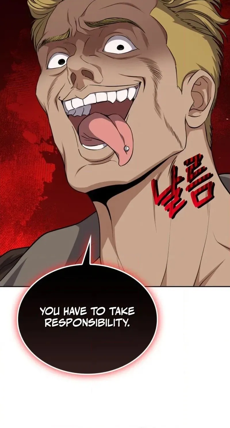 Read Lucky Rookie chapter 48 image 109 on Lezhin