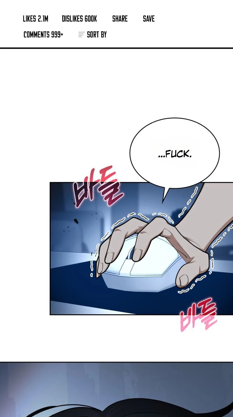 Read Lucky Rookie chapter 48 image 25 on Lezhin