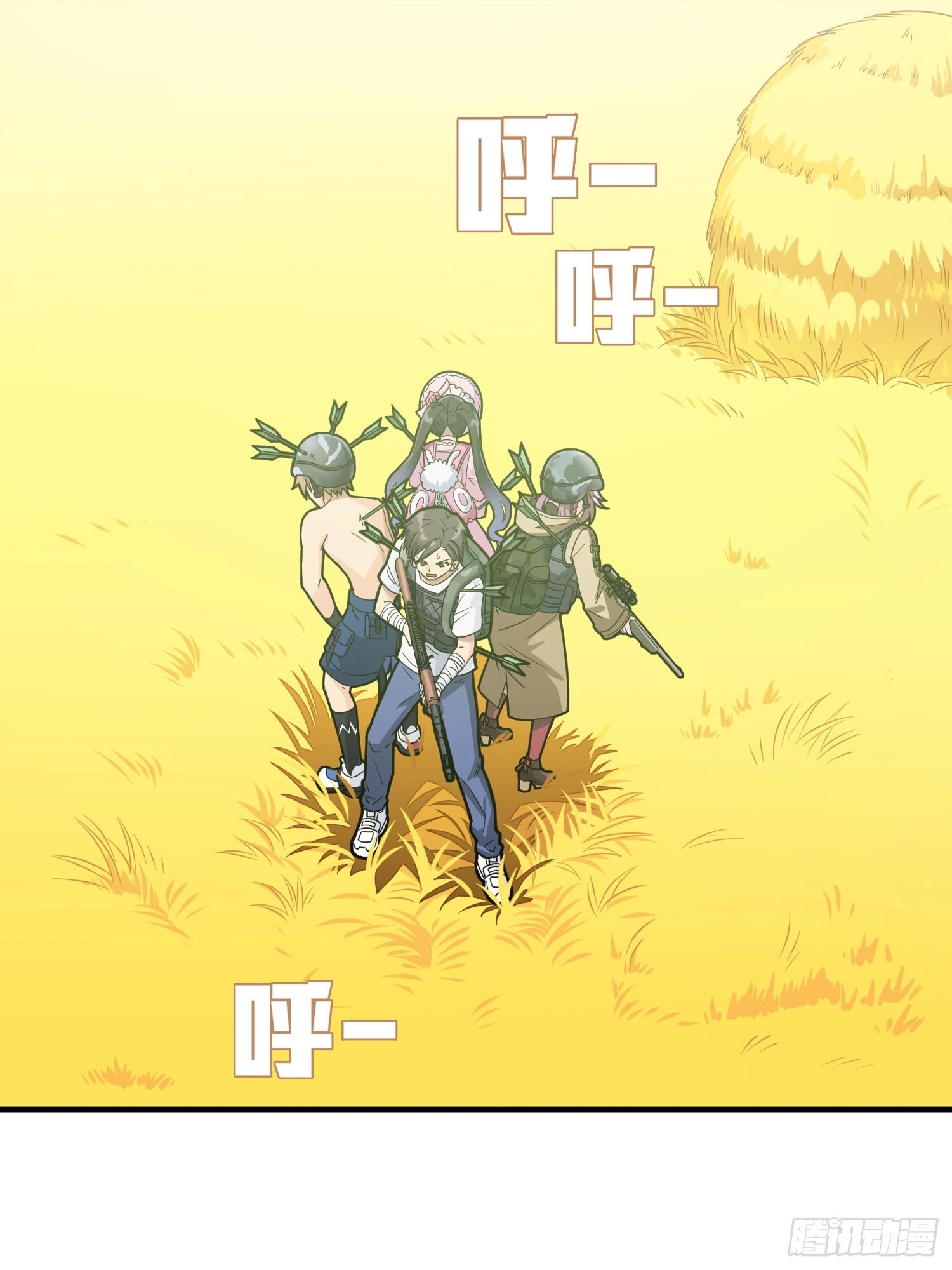 Read Lucky Rookie chapter 49 image 11 on Lezhin