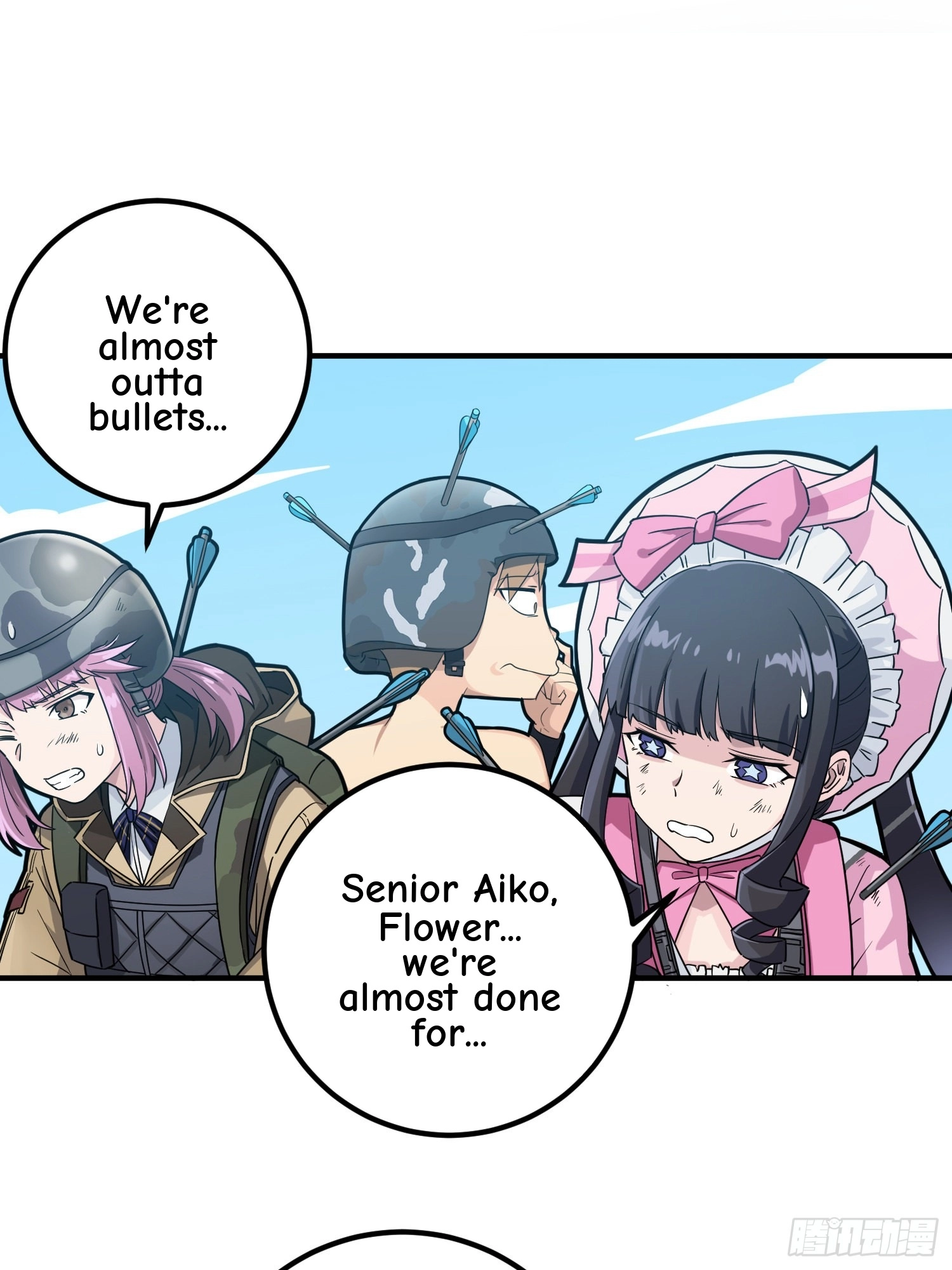 Read Lucky Rookie chapter 49 image 13 on Lezhin