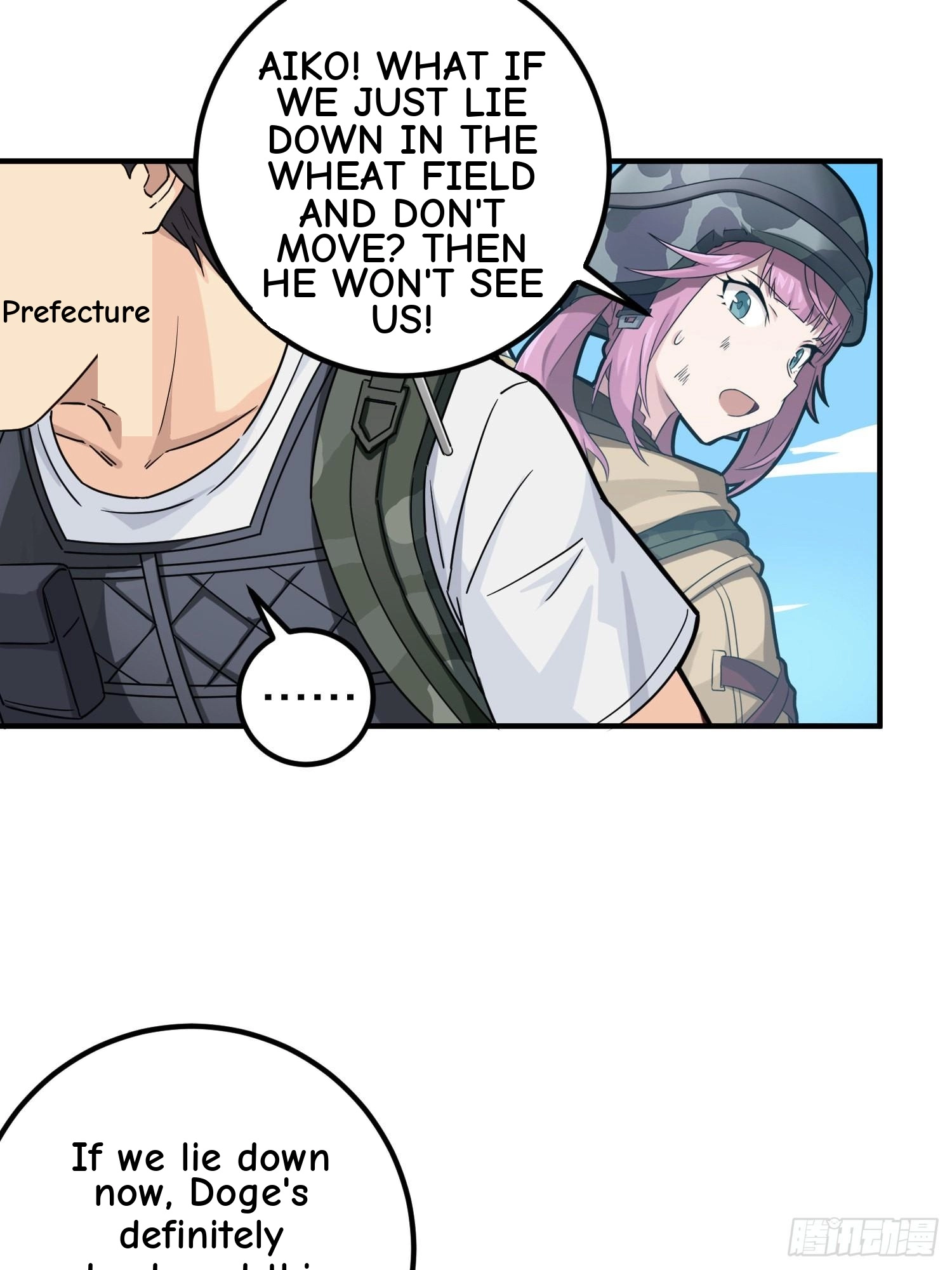 Read Lucky Rookie chapter 49 image 14 on Lezhin