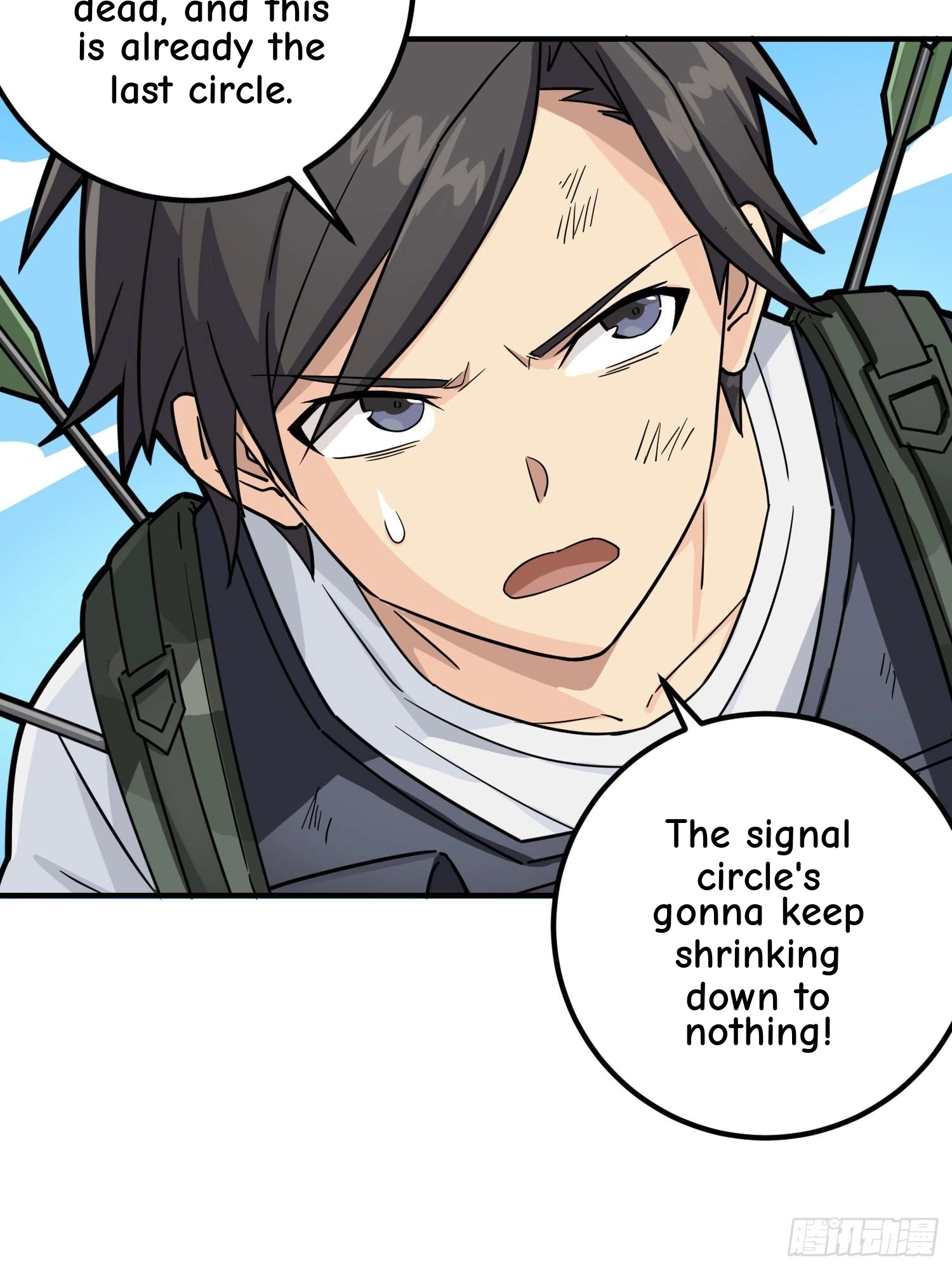 Read Lucky Rookie chapter 49 image 15 on Lezhin