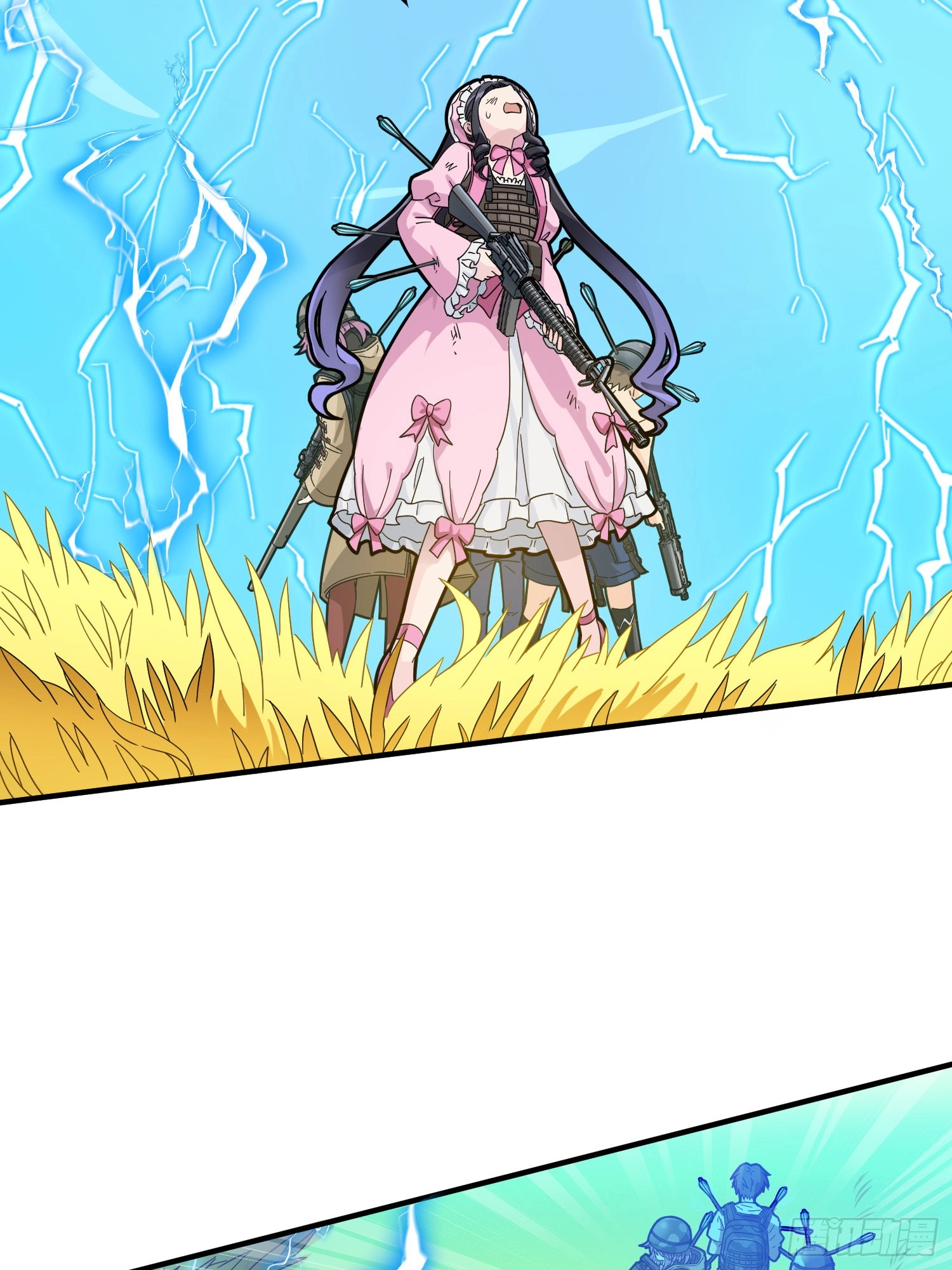 Read Lucky Rookie chapter 49 image 20 on Lezhin