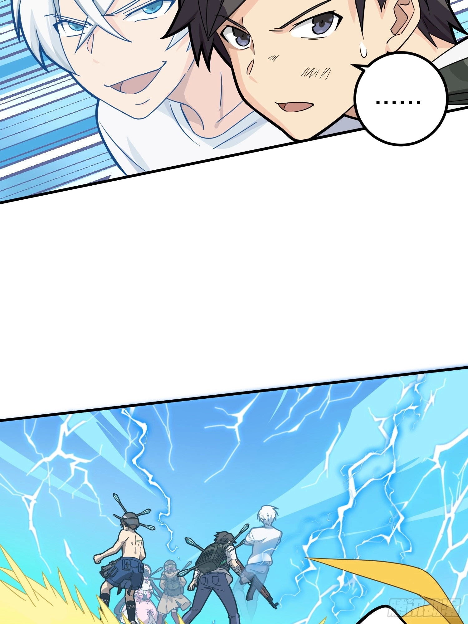 Read Lucky Rookie chapter 49 image 22 on Lezhin